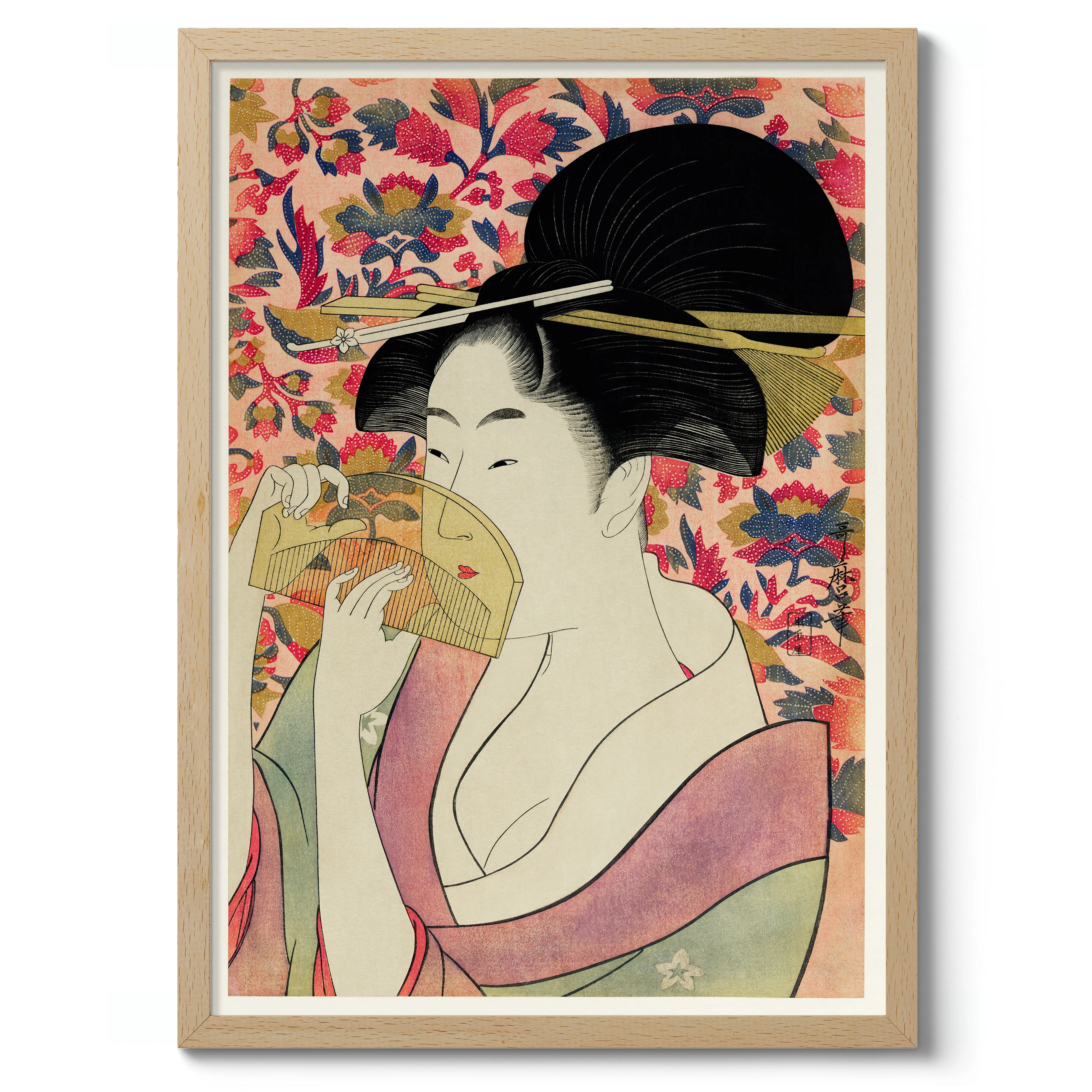 Kushi - Image 3