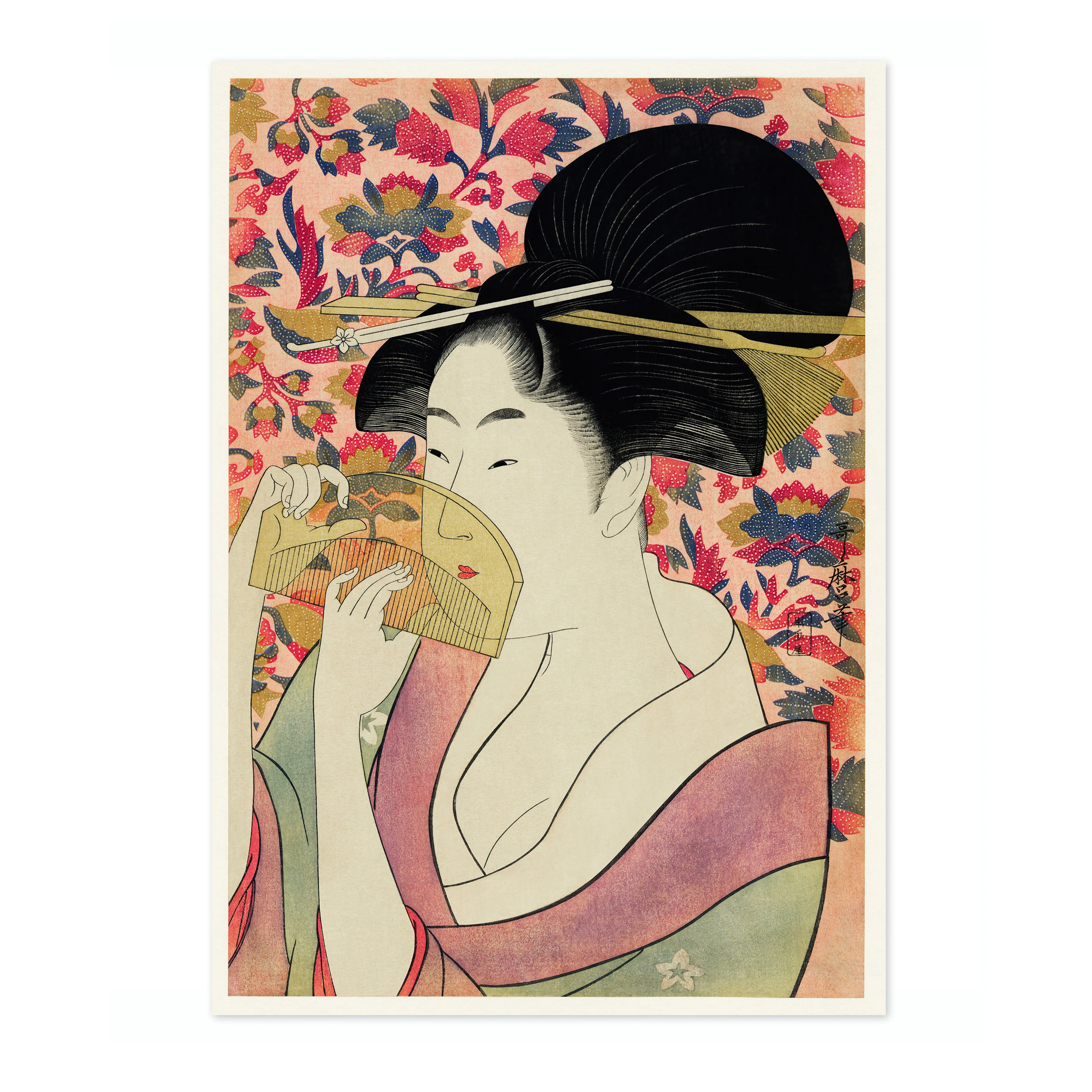 Kushi - Image 4