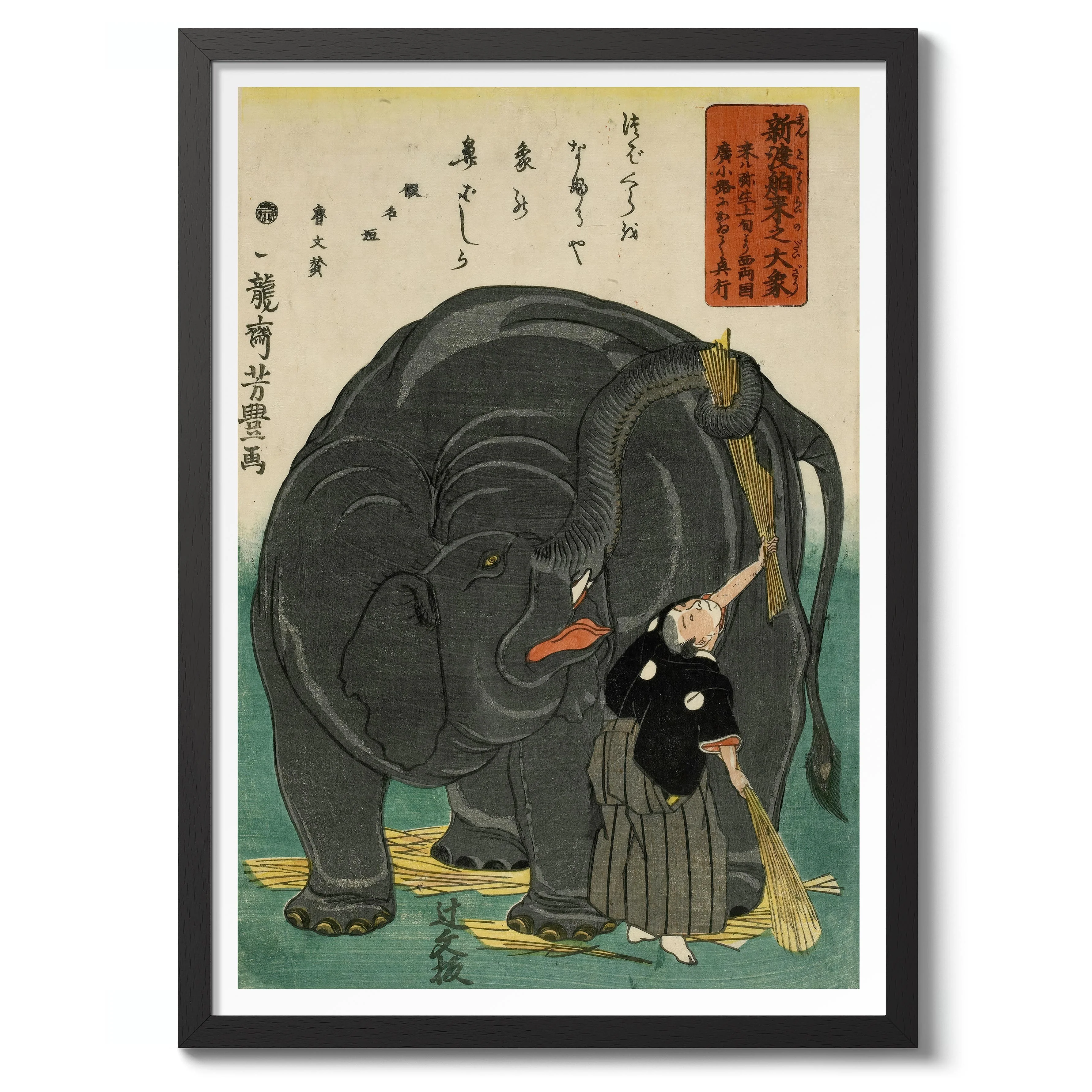 Large Elephant - Image 2