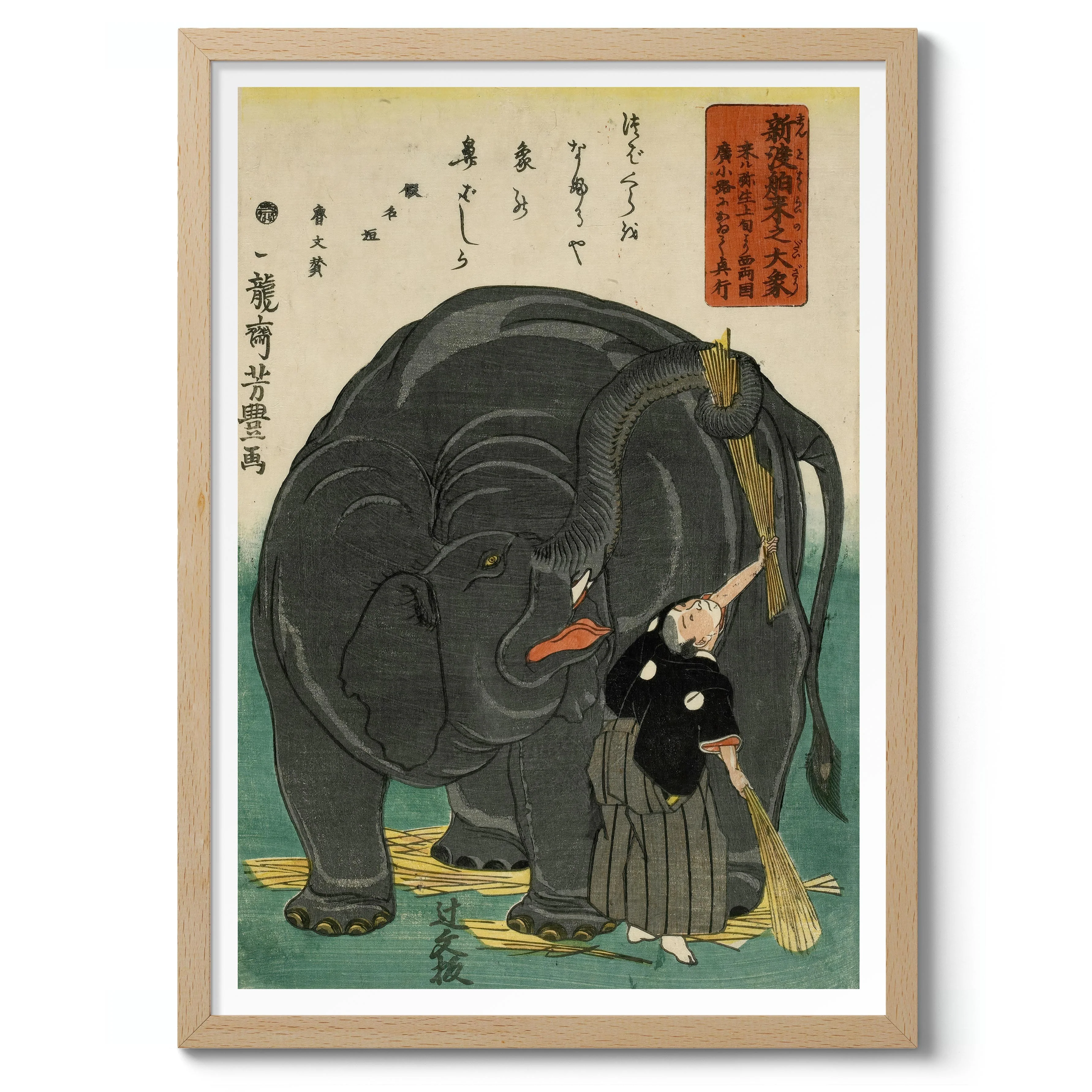 Large Elephant - Image 3