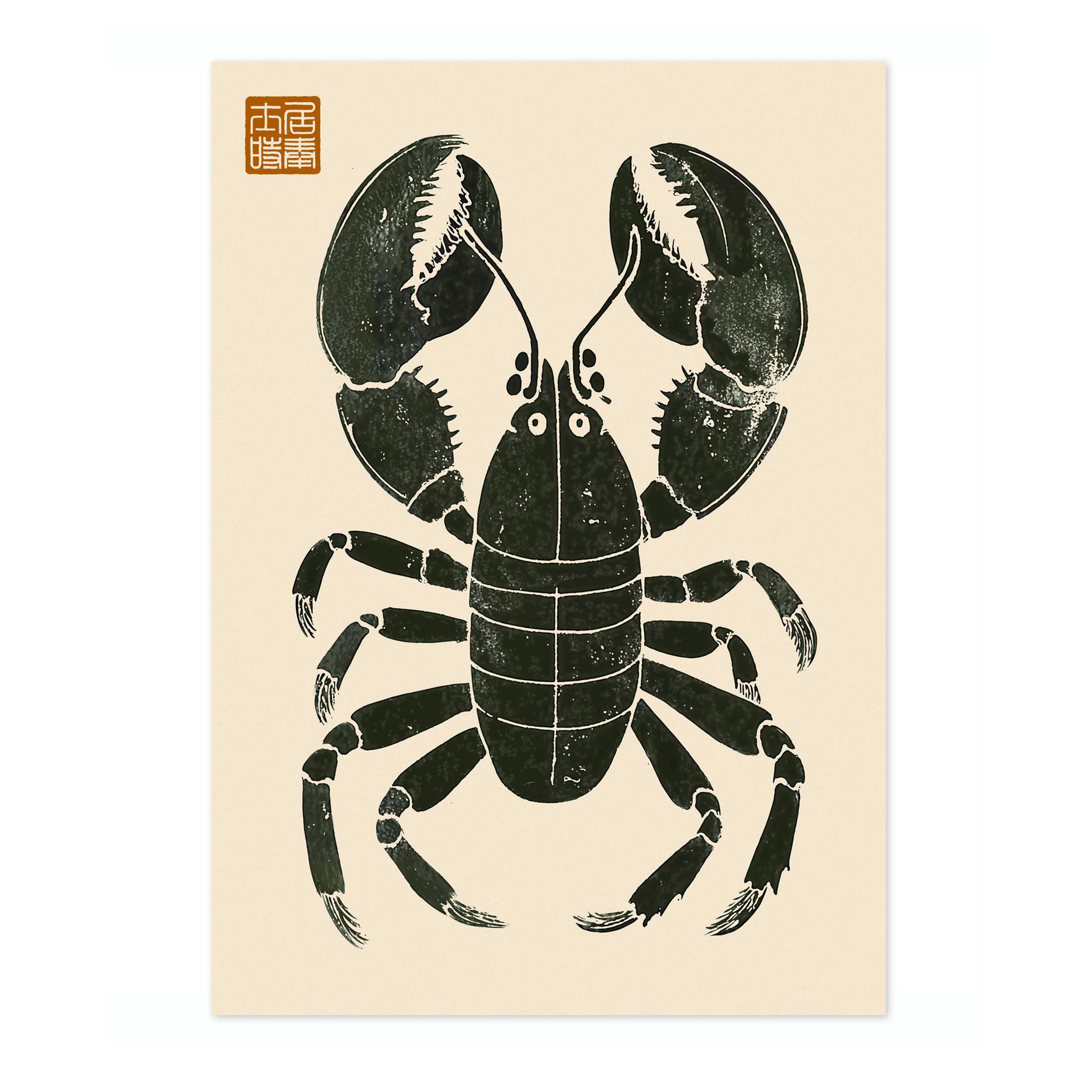 Lobster - Image 4