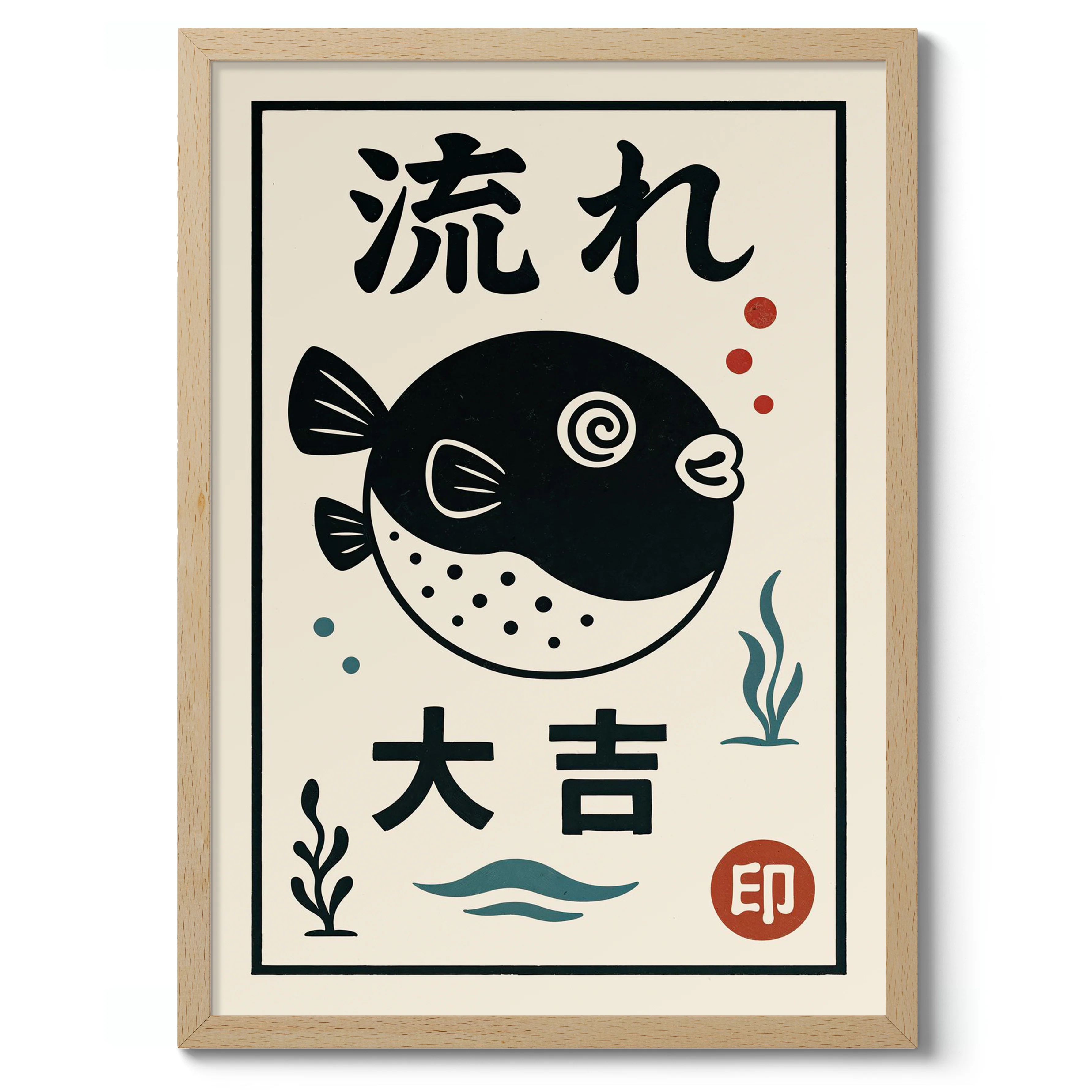 Lucky Pufferfish - Image 3