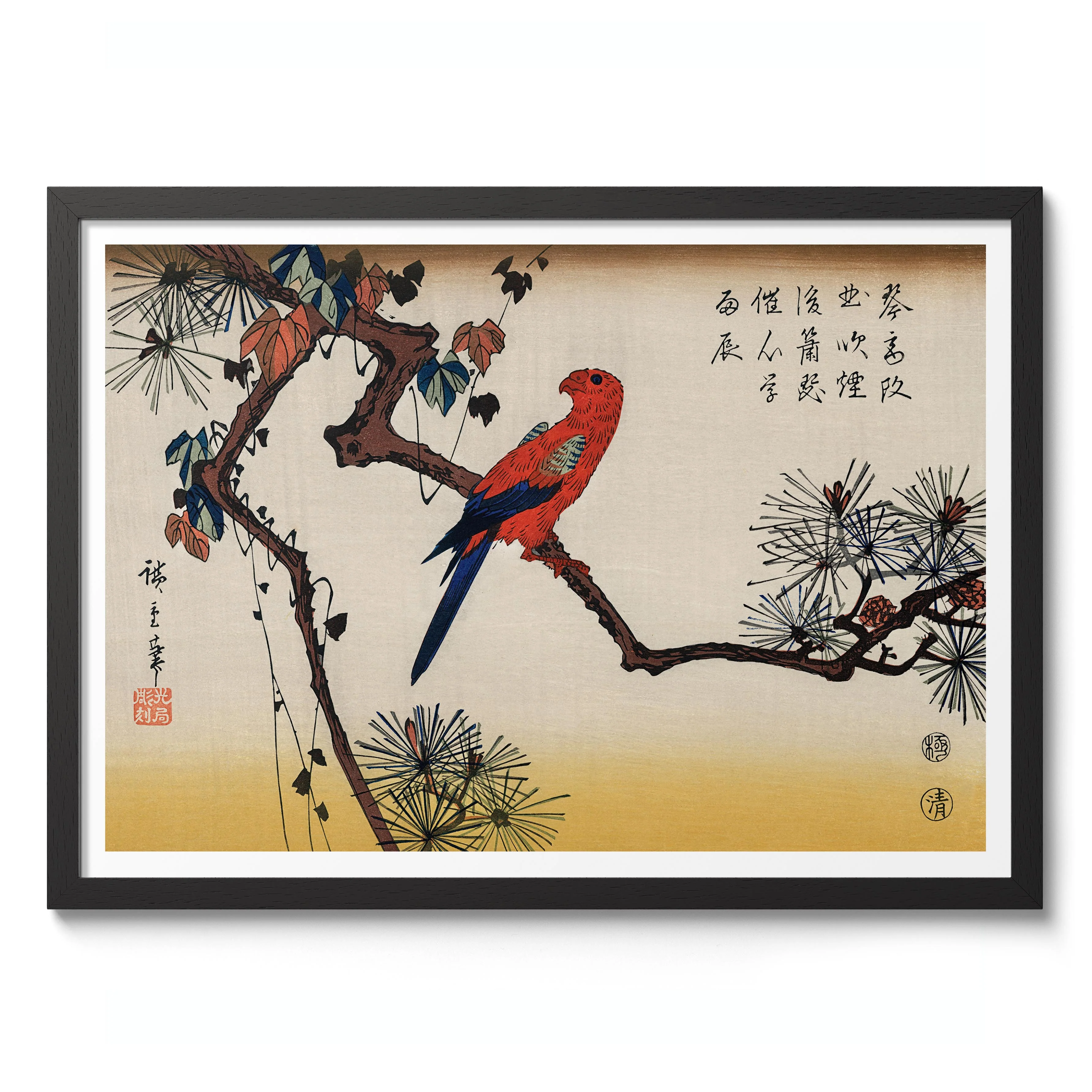 Macaw on Pine Branch - Image 2