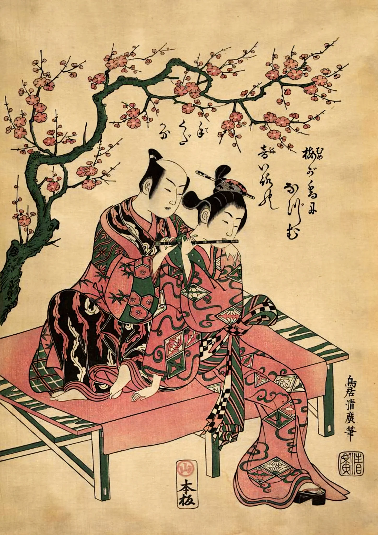 Man and a Woman under a Japanese Apricot Tree