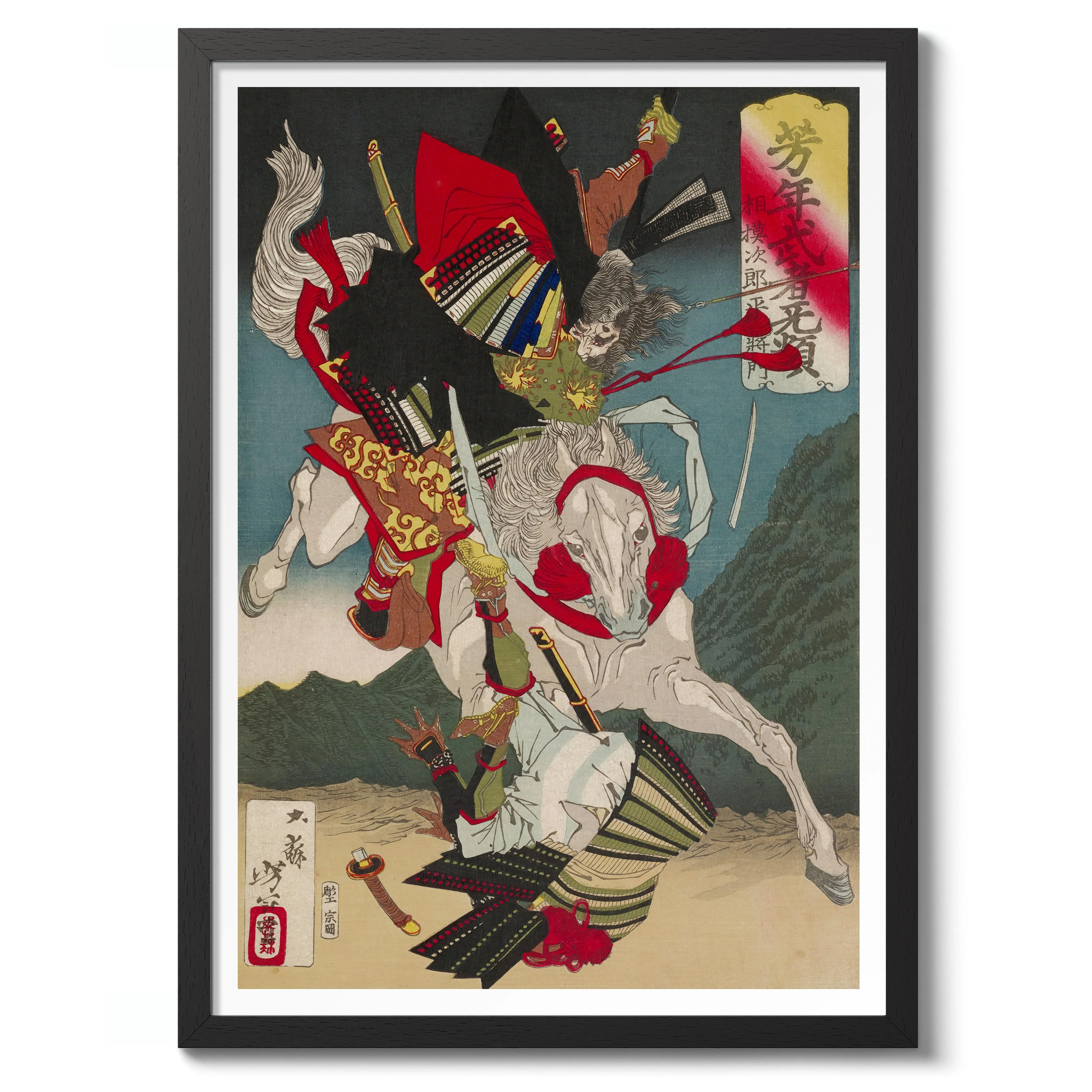 Man on a White Horse - Image 2