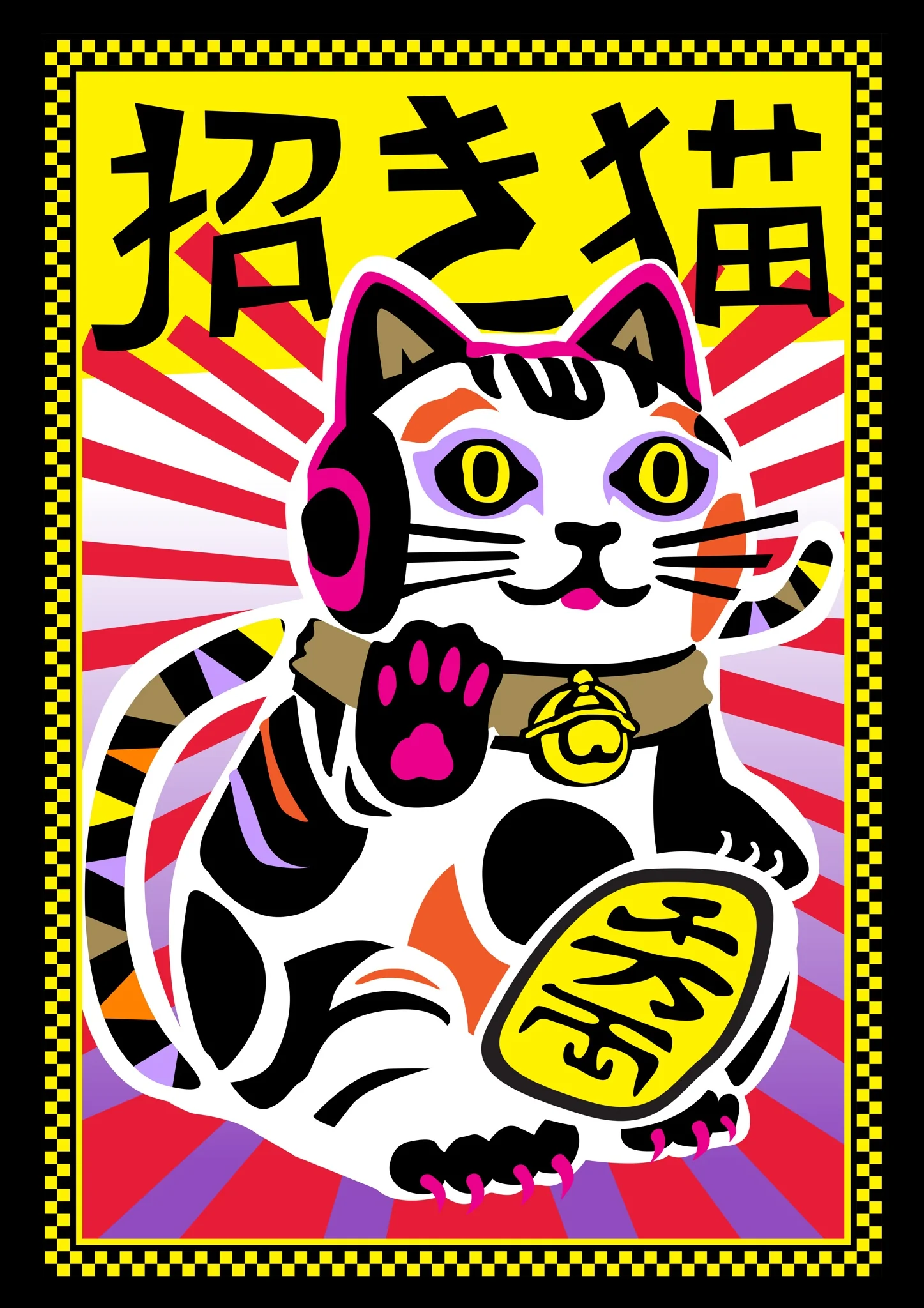 Psychedelic Maneki Neko Cat