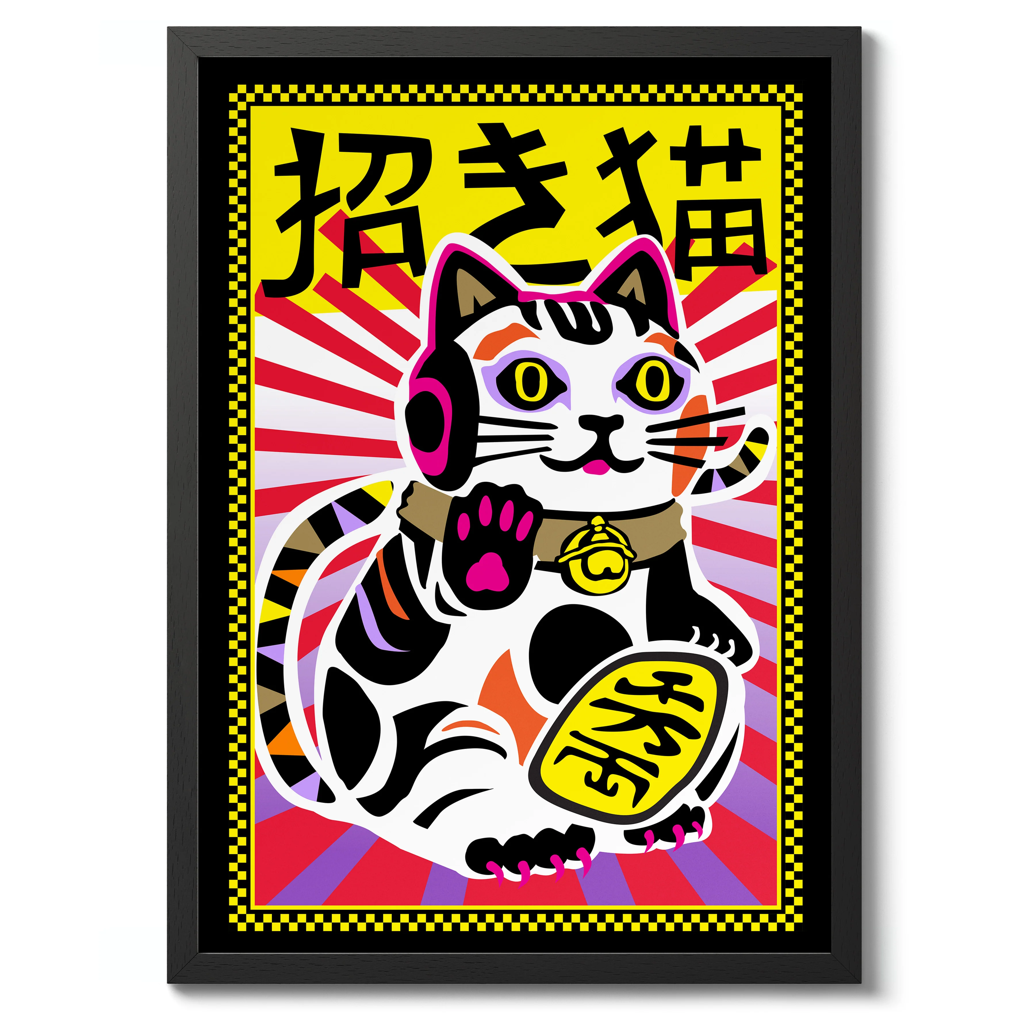 Psychedelic Maneki Neko Cat - Image 2