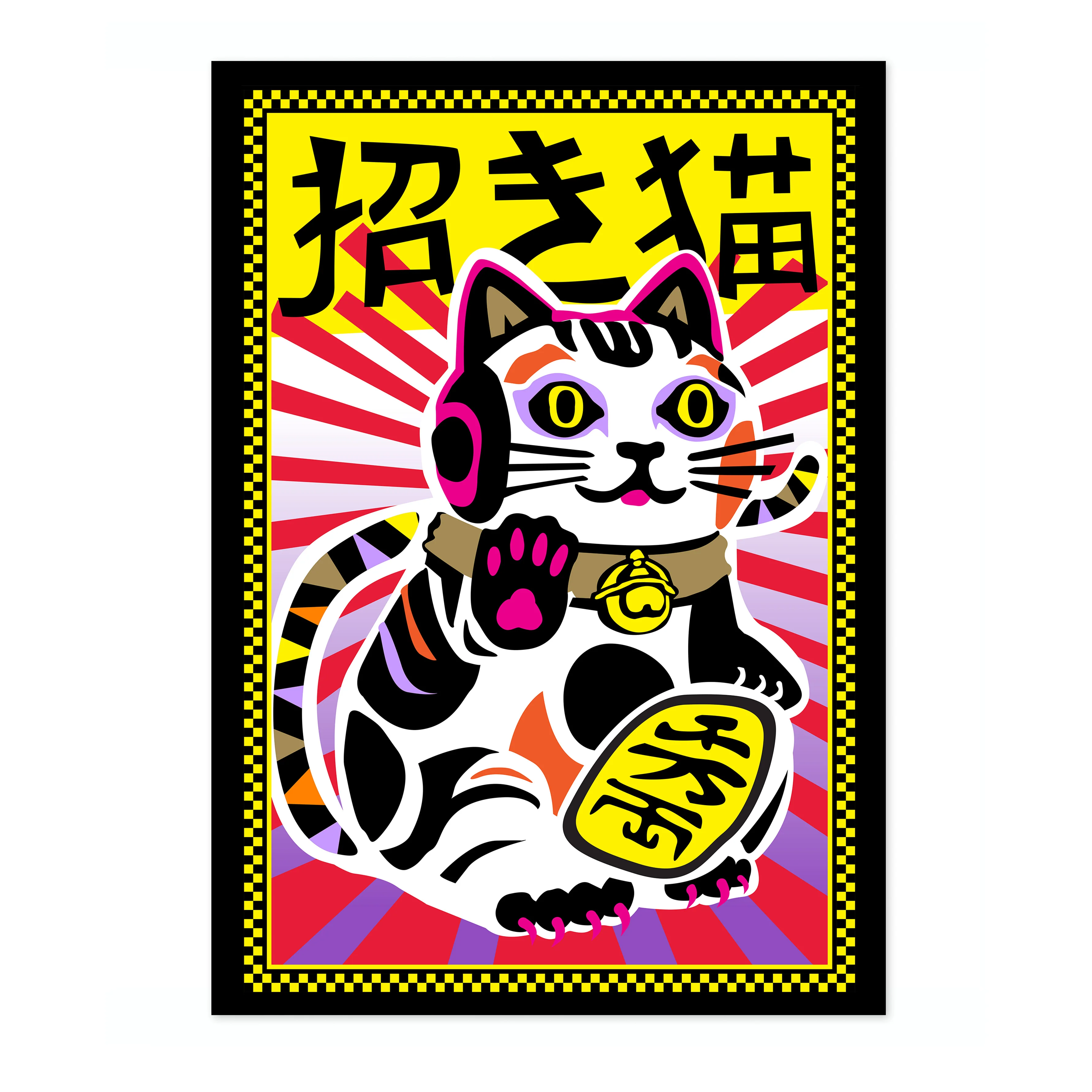 Psychedelic Maneki Neko Cat - Image 4