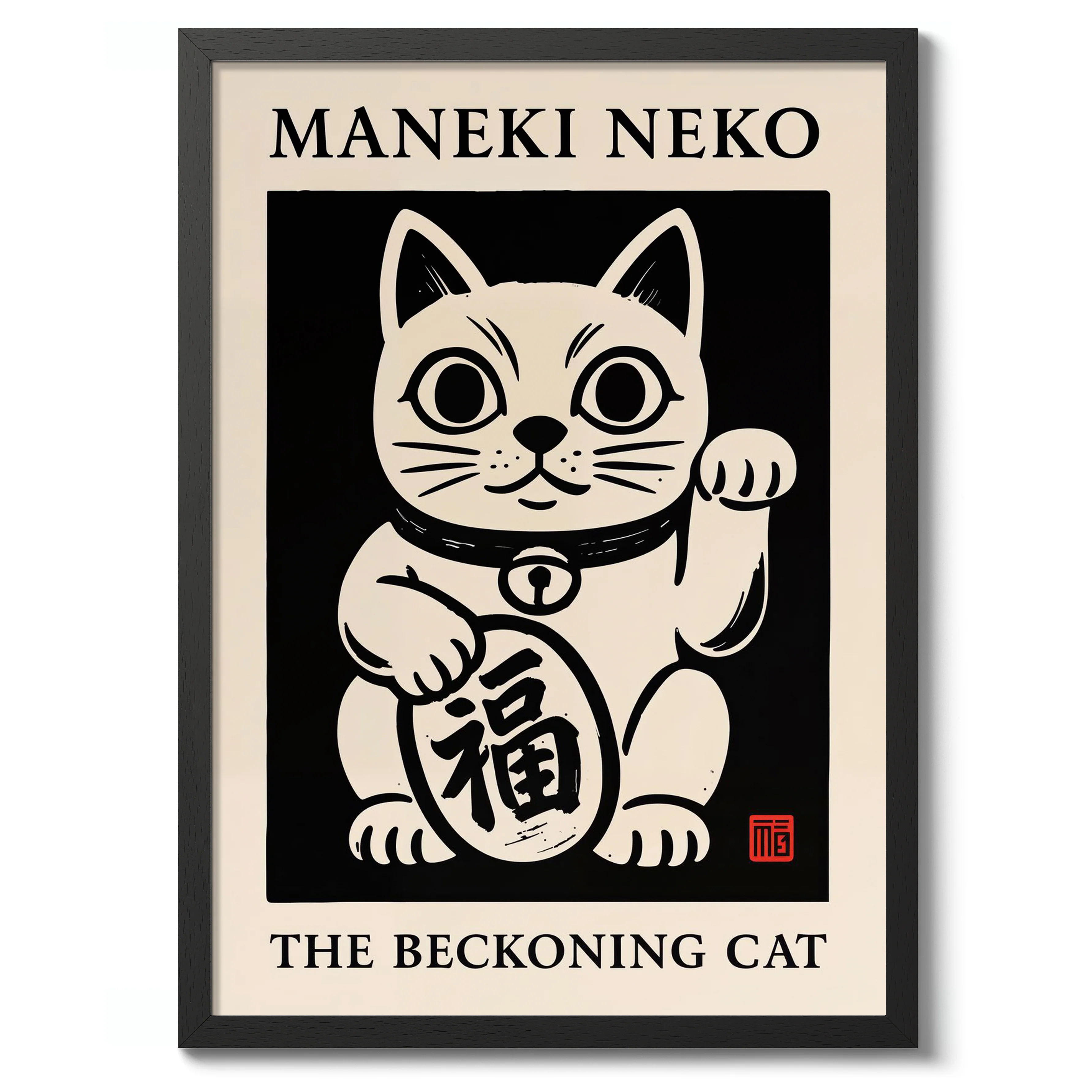 Maneki Neko, The Beckoning Cat - Image 2
