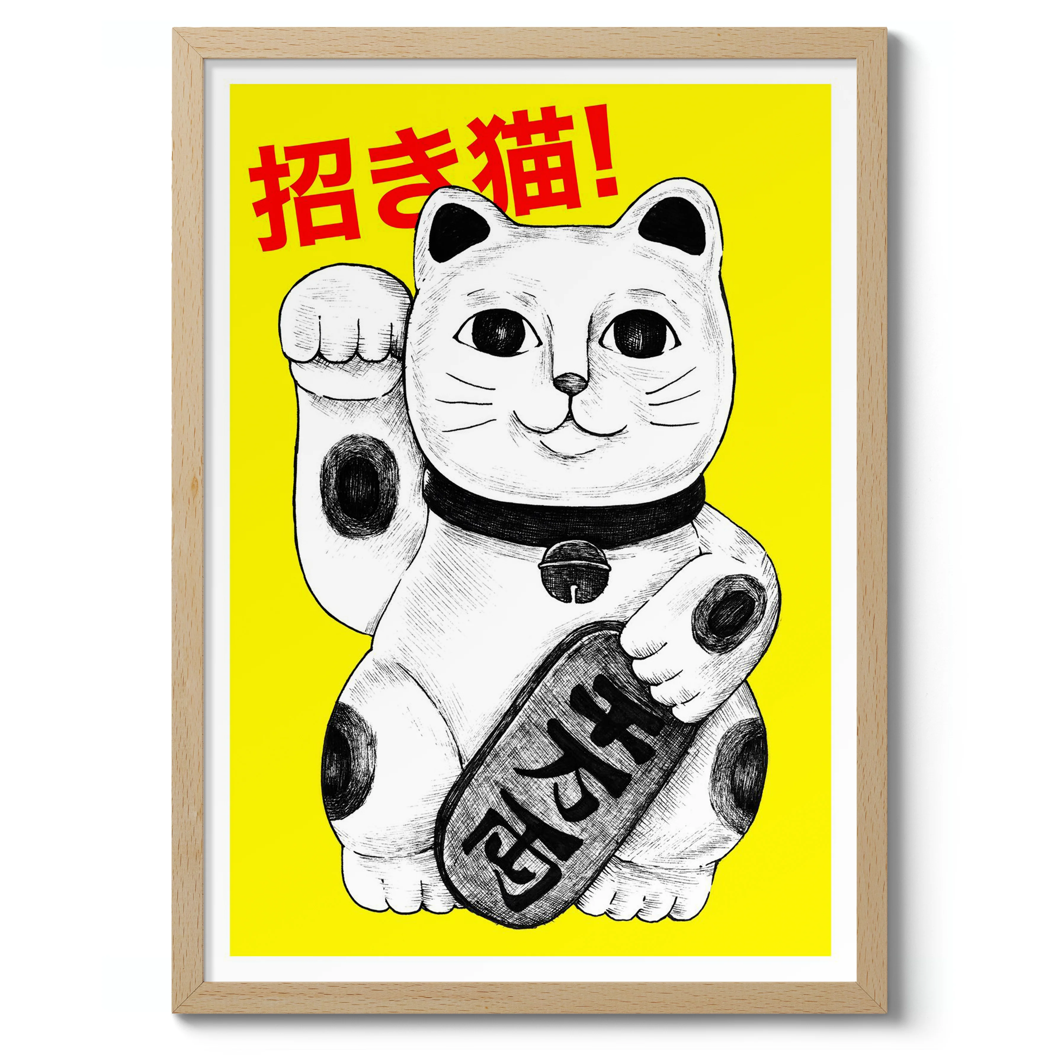 Maneki-neko Yellow - Image 3