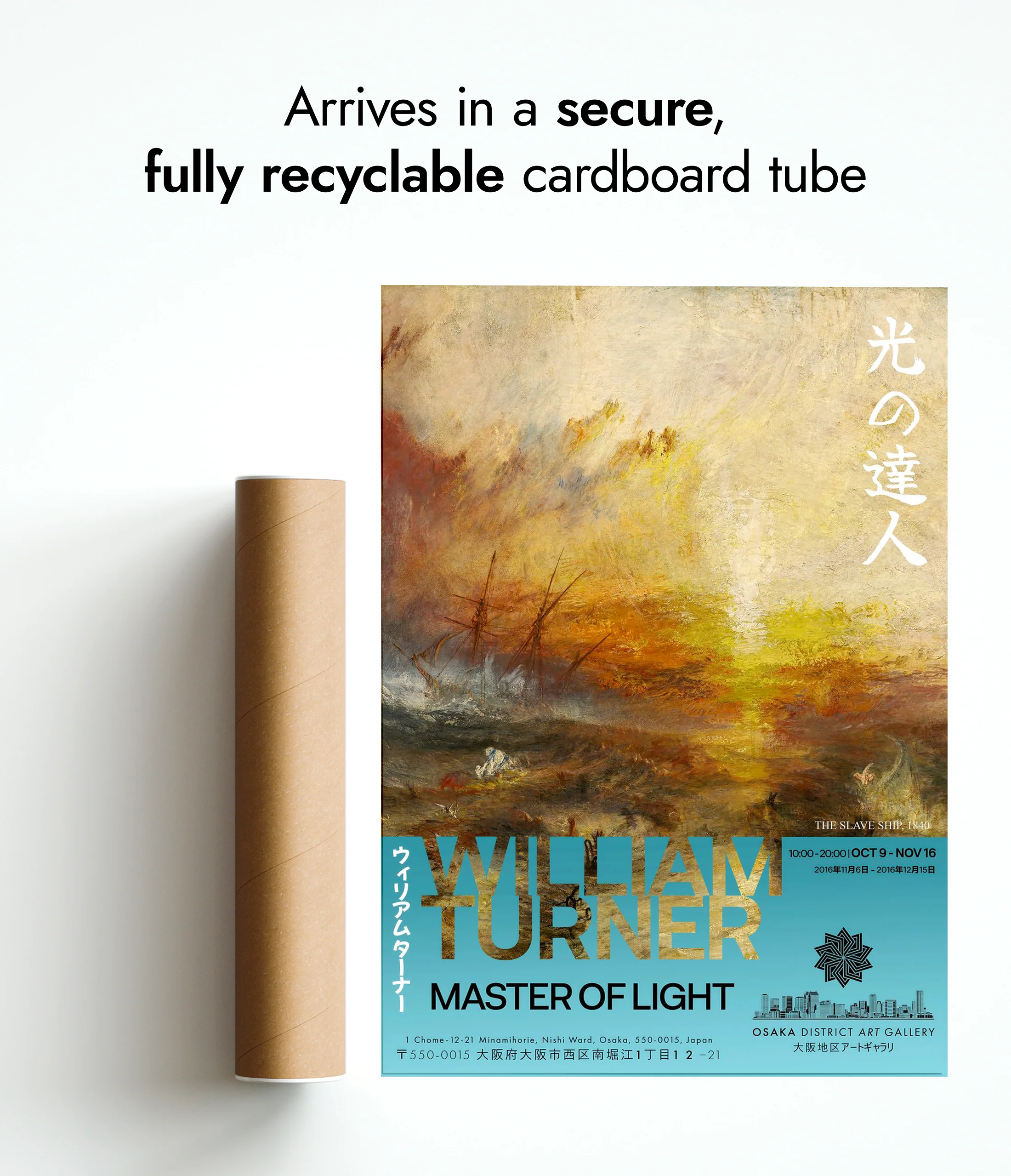 Master of Light - Image 9