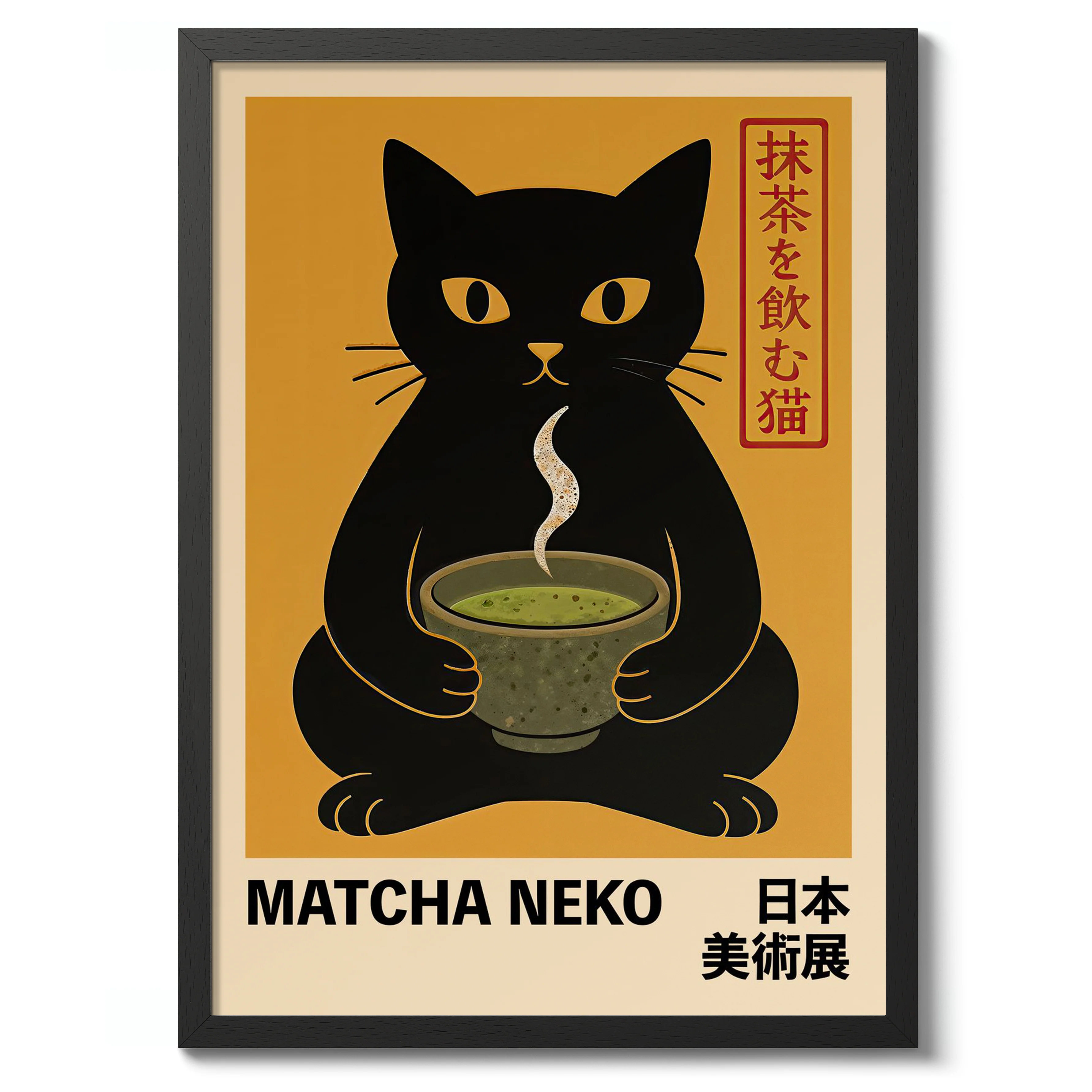 Matcha Neko - Image 2