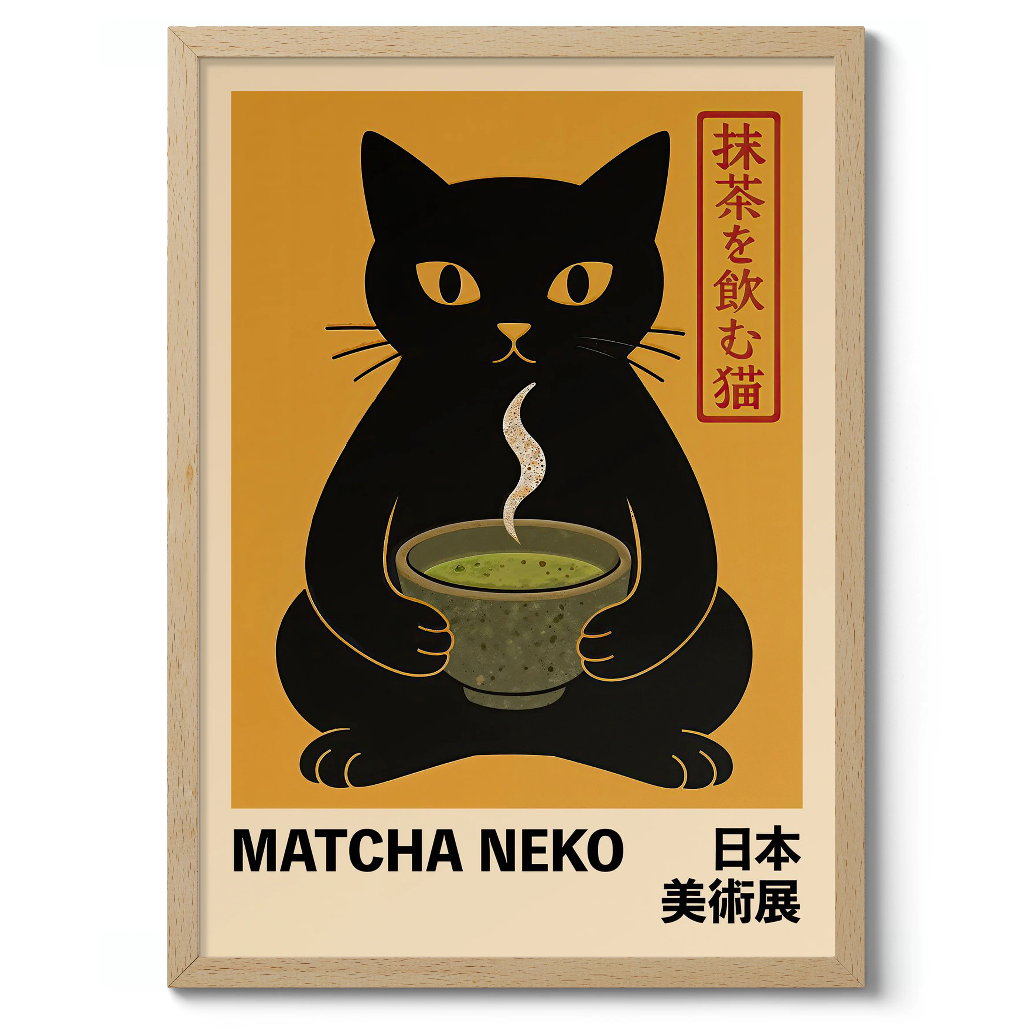 Matcha Neko - Image 3