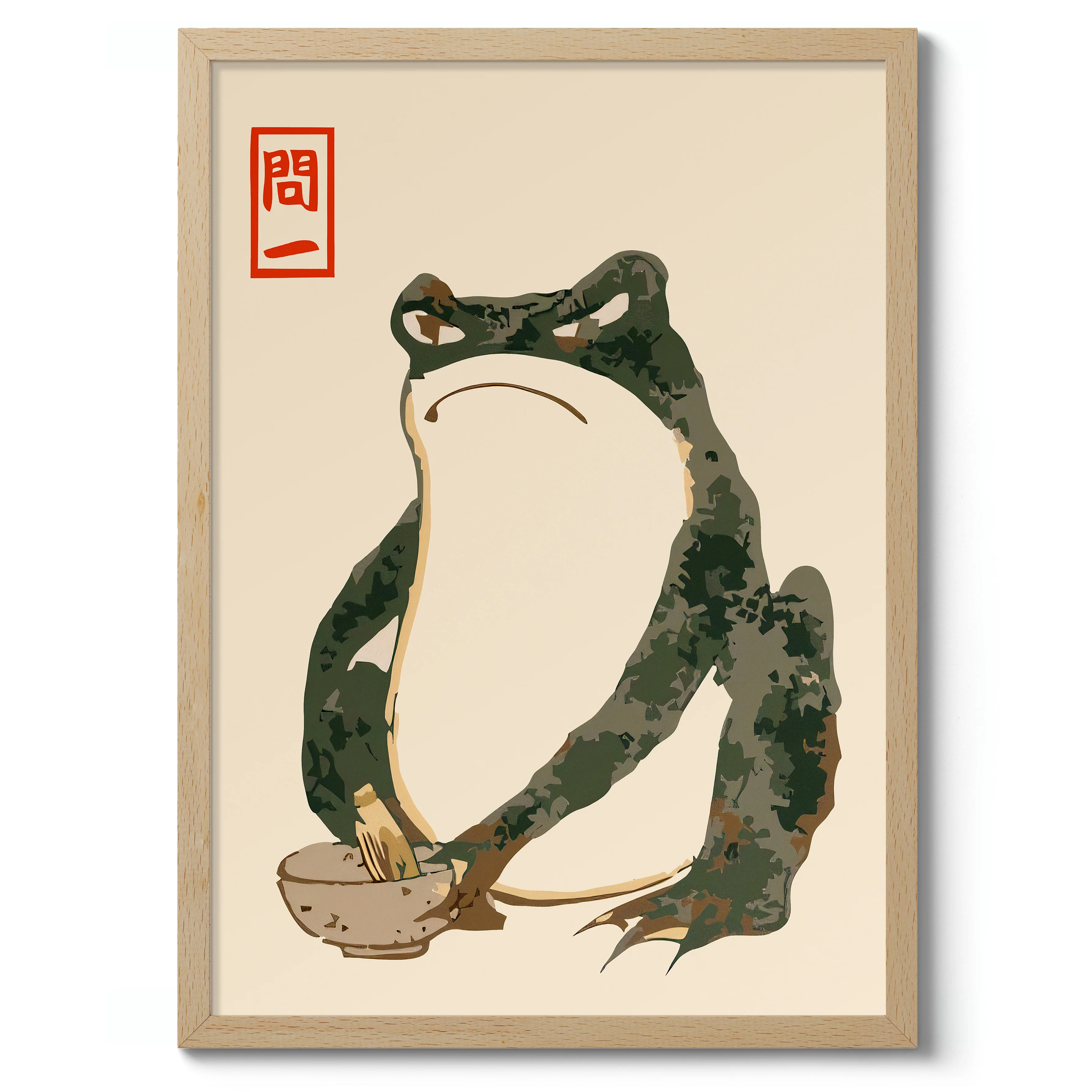 Frog - Image 3