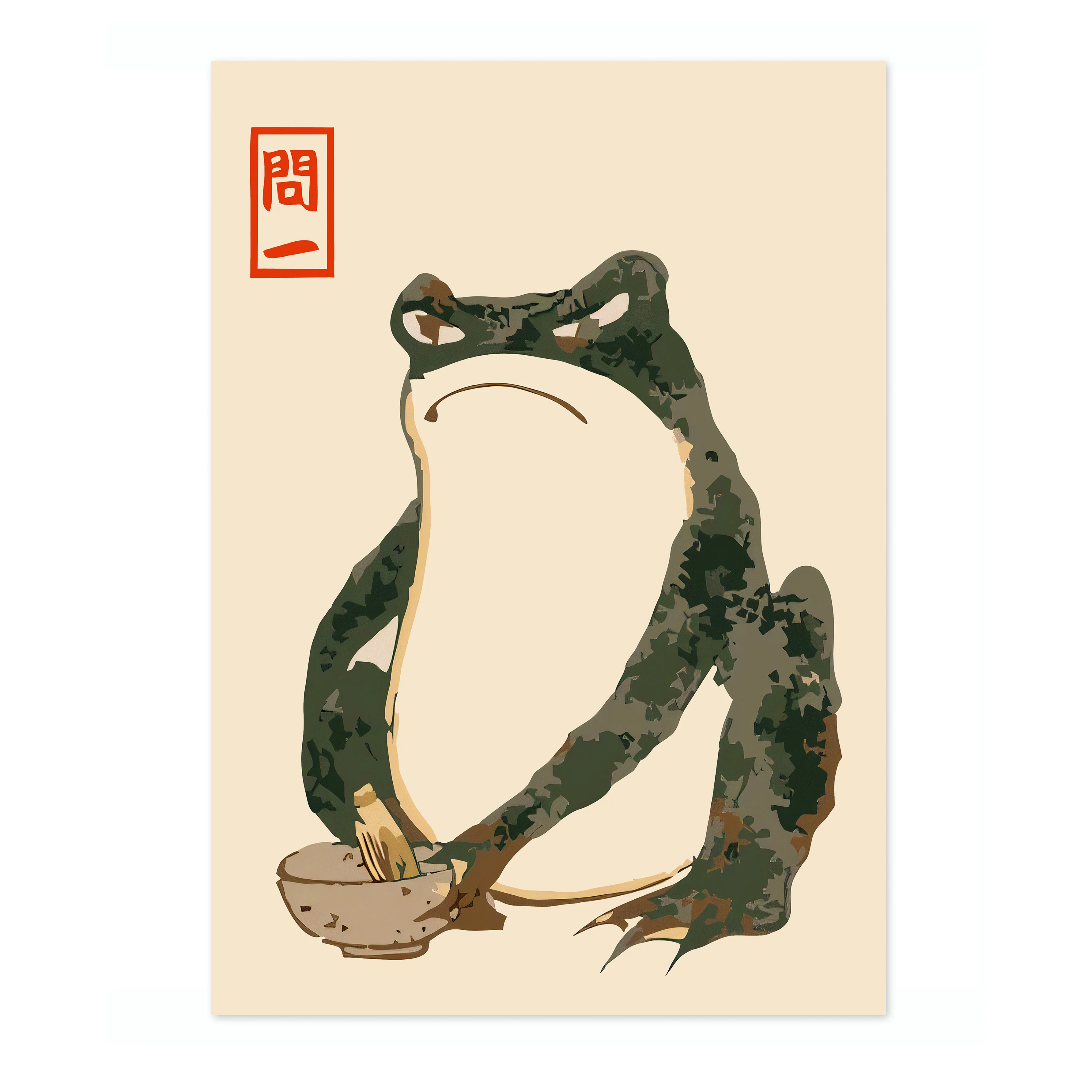 Frog - Image 4