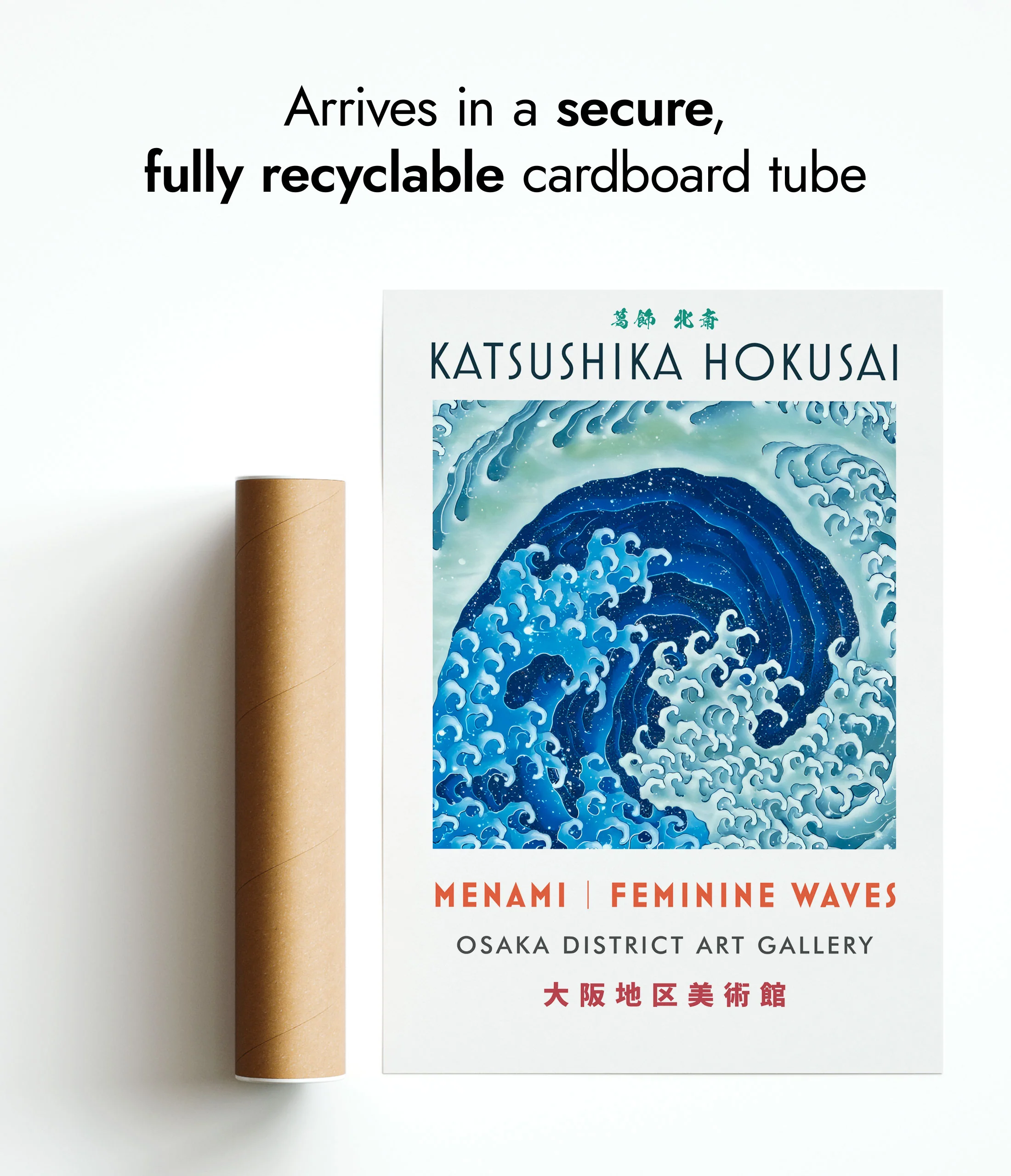 Menami - Feminine Waves - Image 9