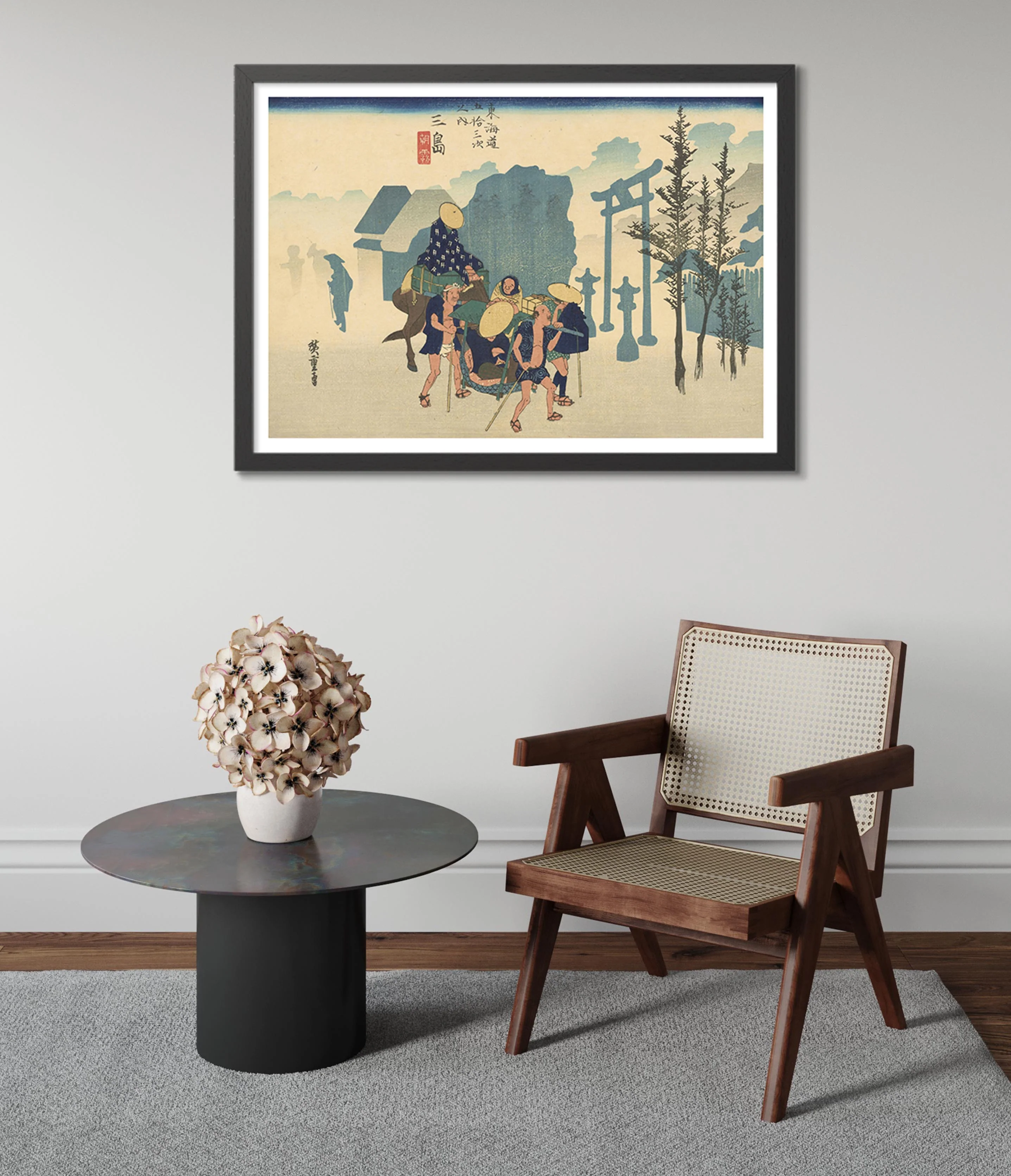 Mishima - Image 5