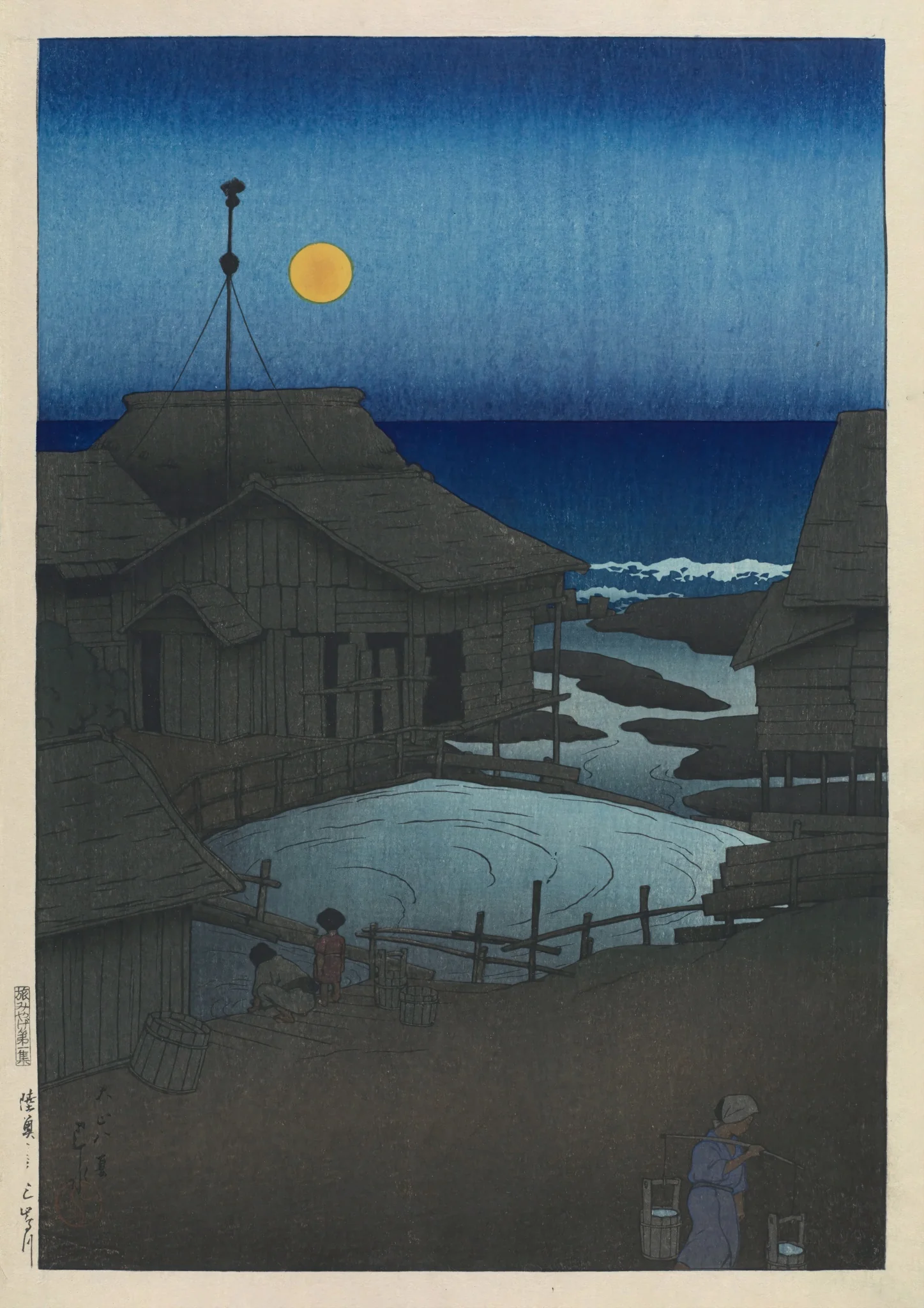 Mishima River, Mutsu