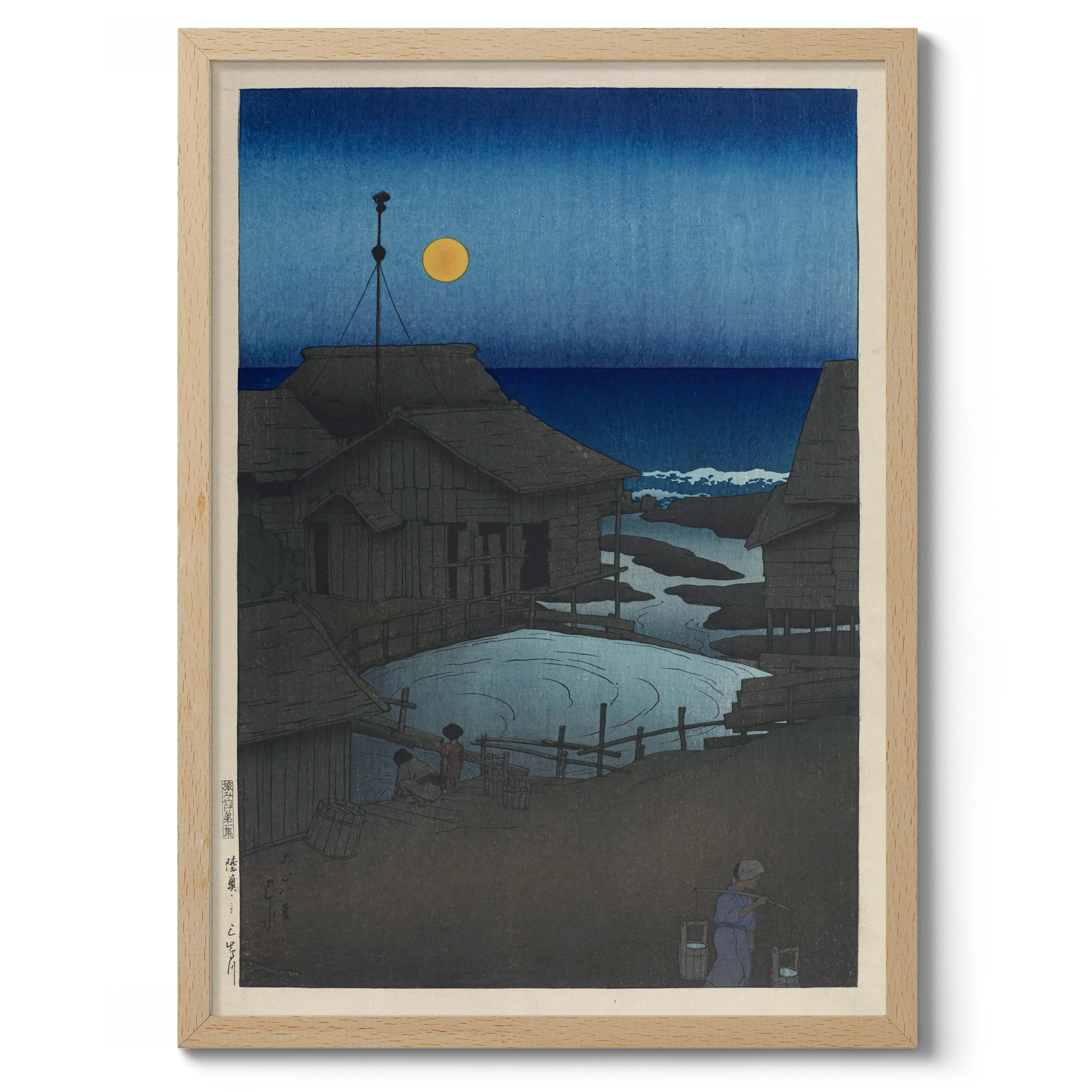 Mishima River, Mutsu - Image 3