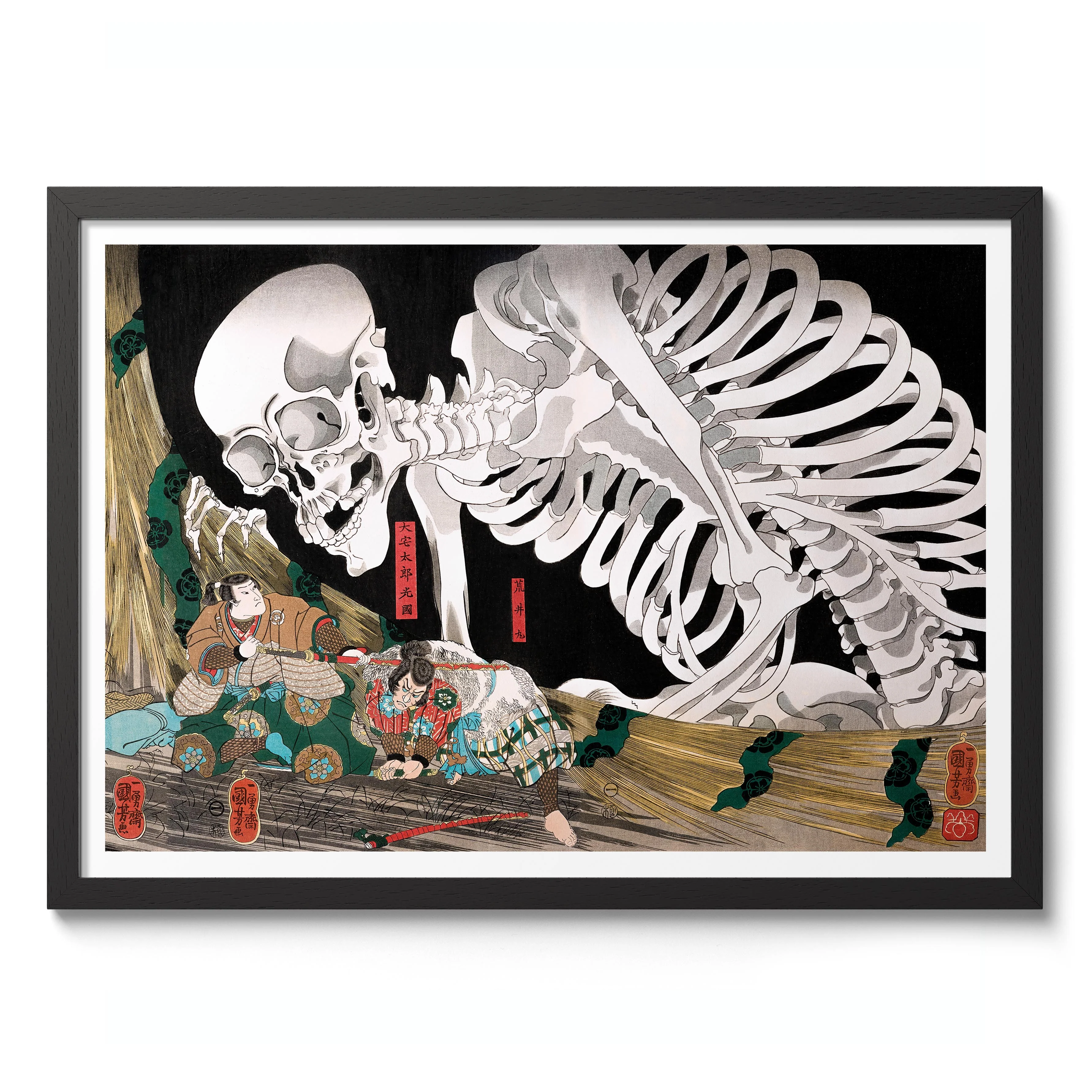Mitsukuni Defying the Skeleton Spectre - Image 2