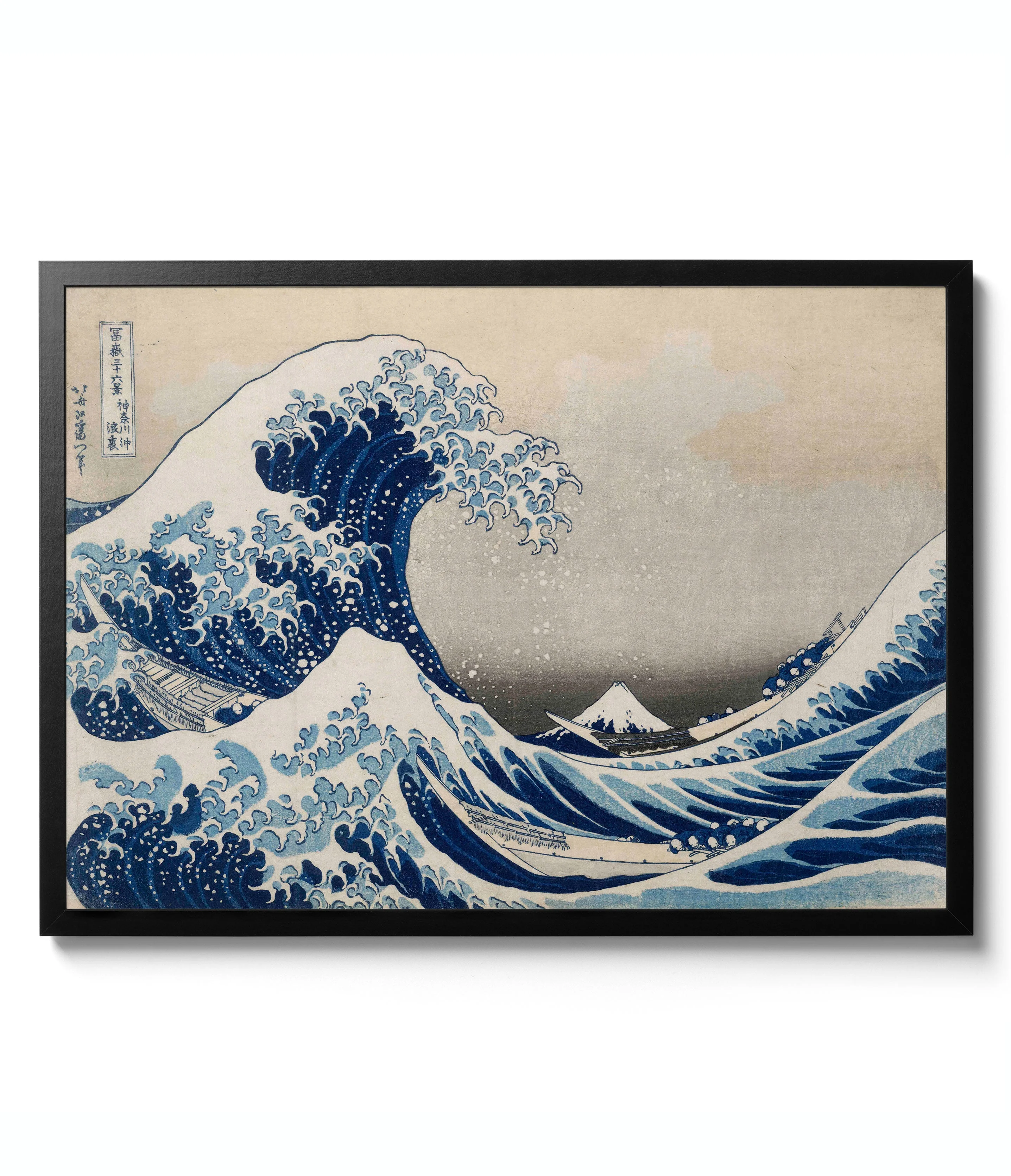 Mixed Japanese Gallery Wall - Image 3