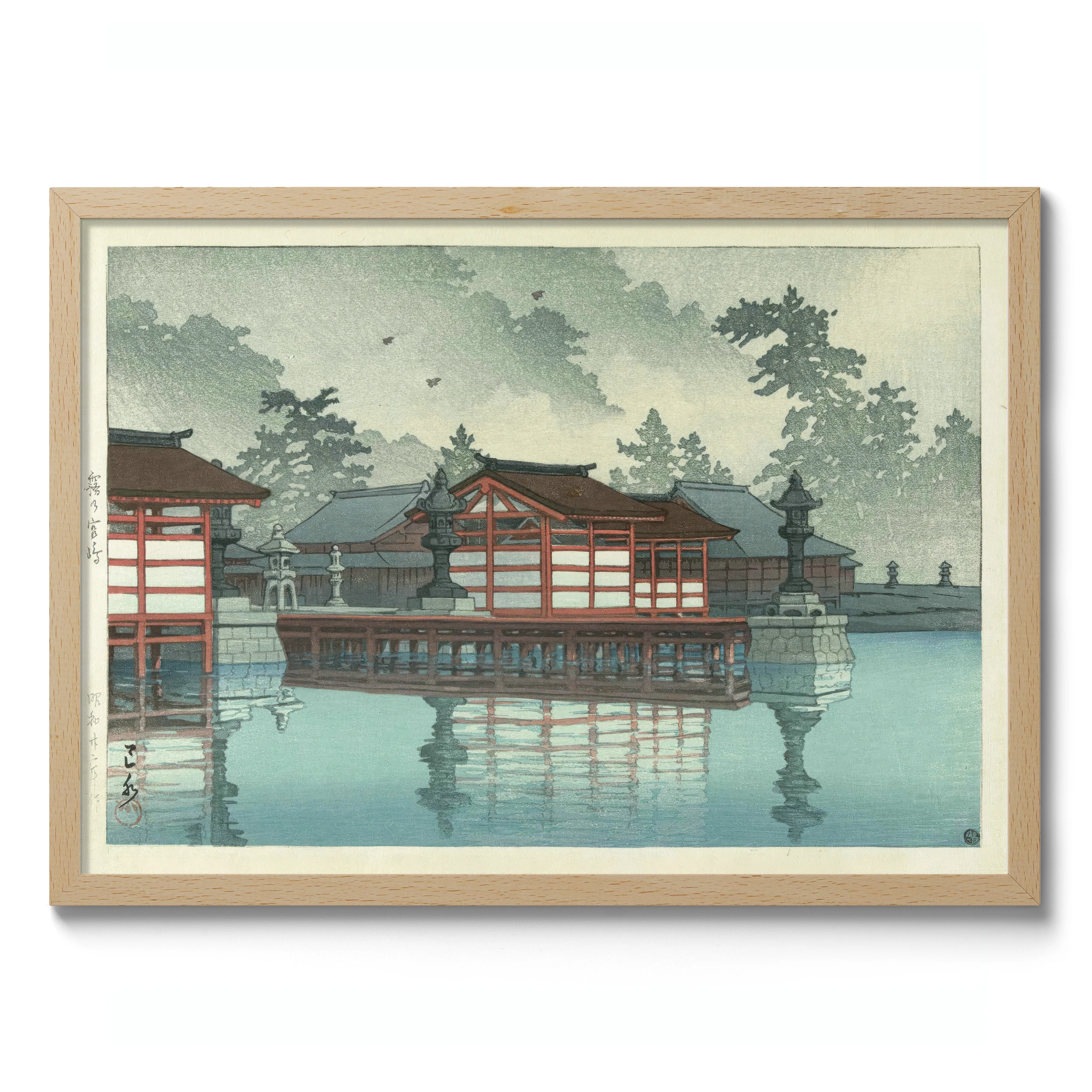 Miyajima in the Mist - Image 3
