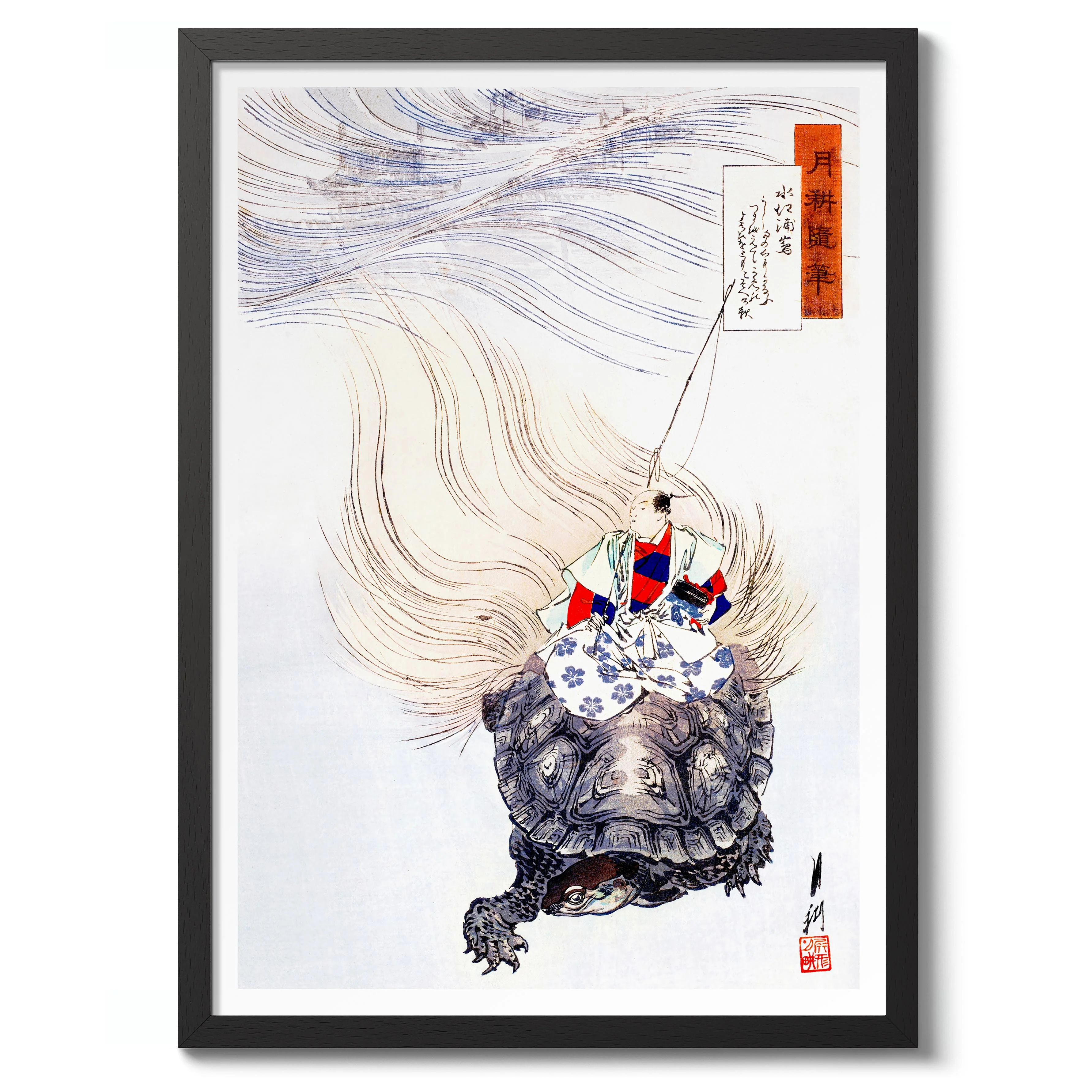 Mizue Urashima - Image 2