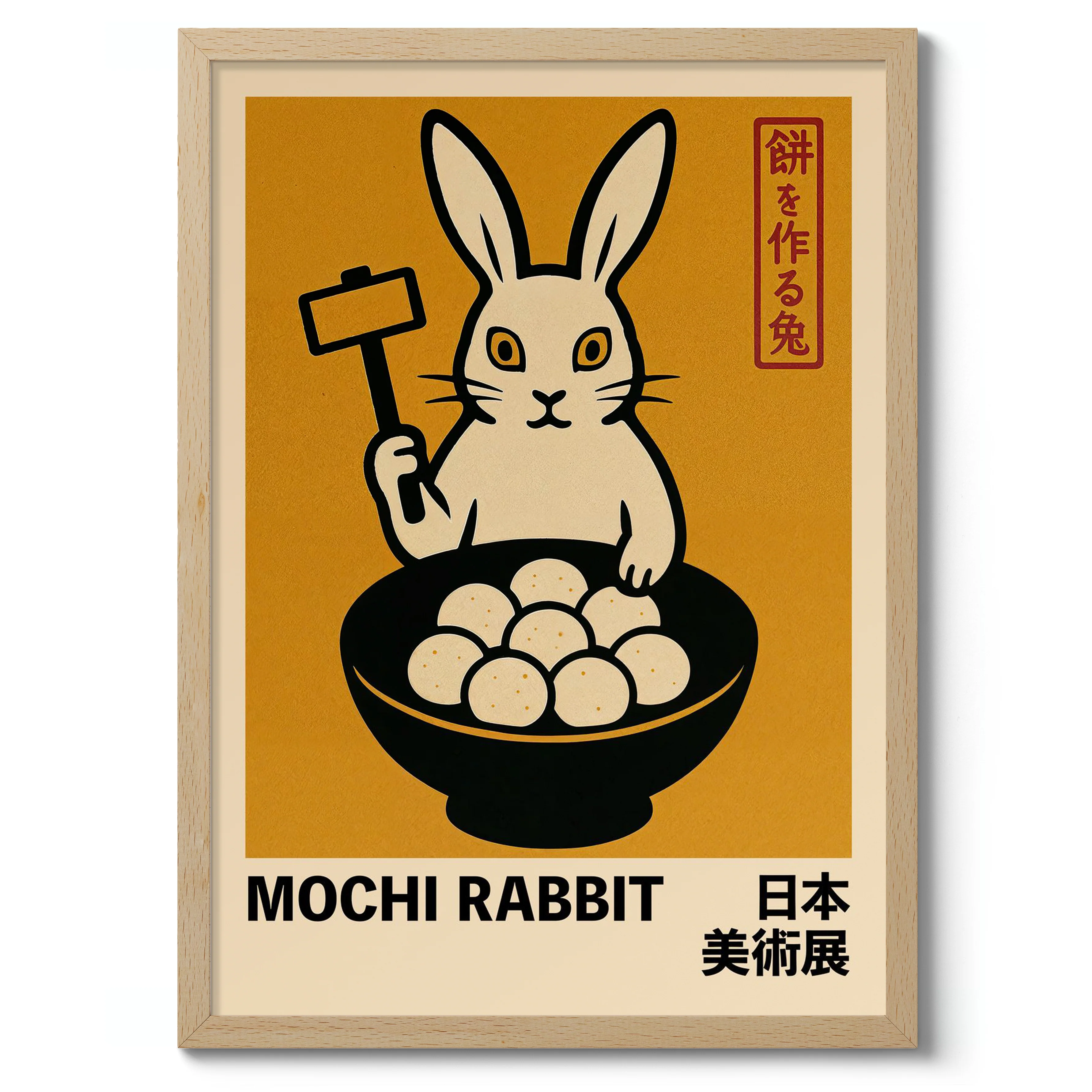 Mochi Rabbit - Image 3