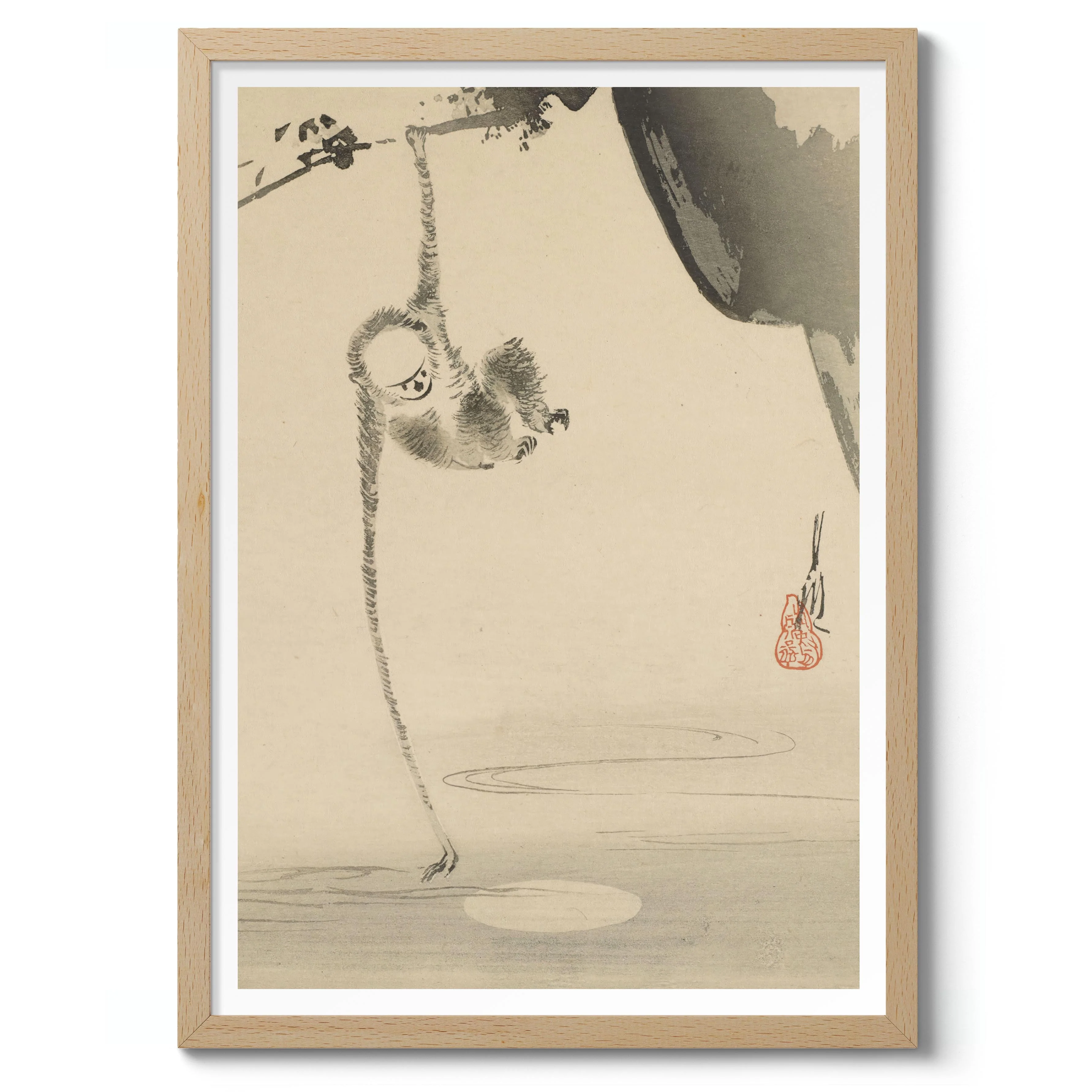 Monkey Reaching for the Moon - Image 3