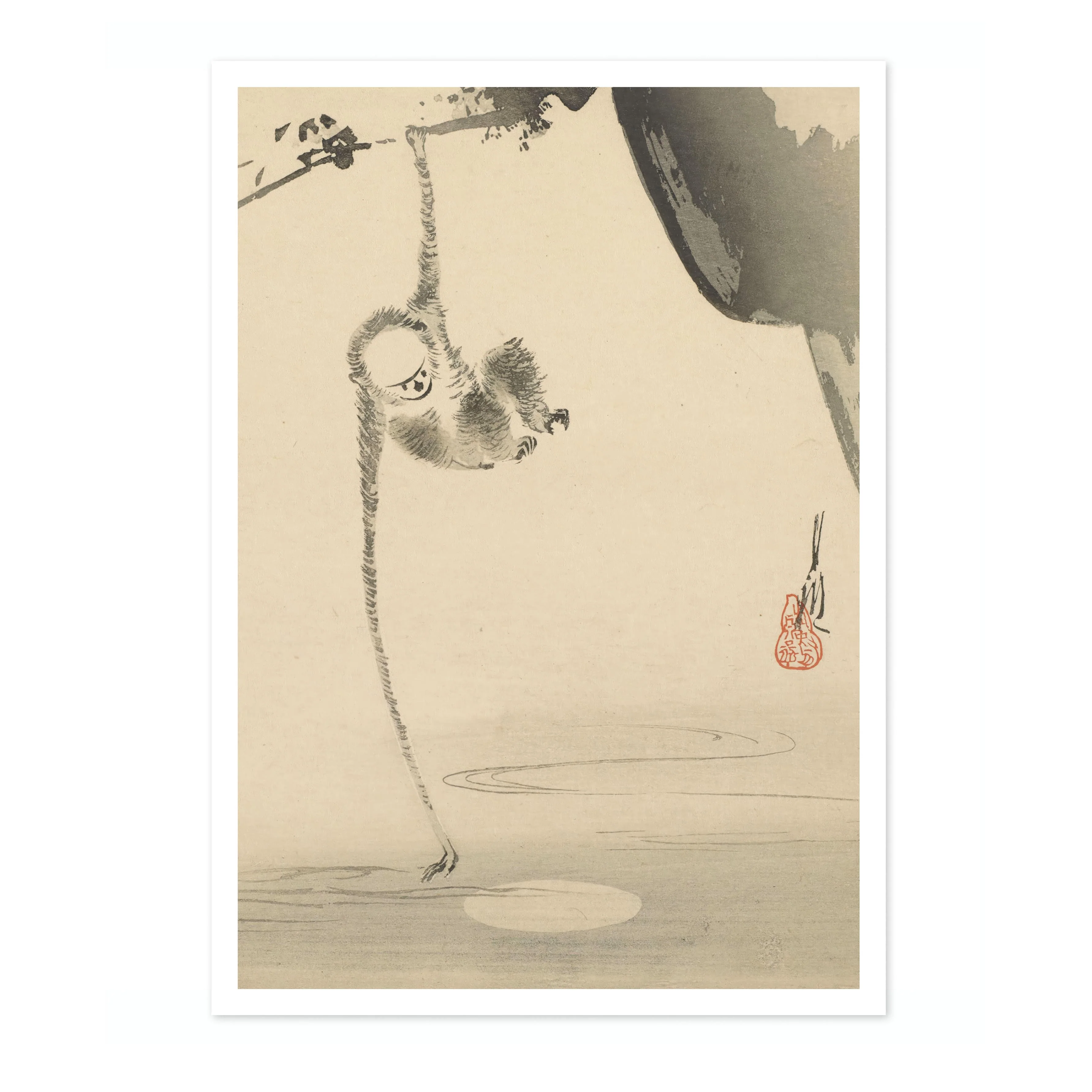 Monkey Reaching for the Moon - Image 4