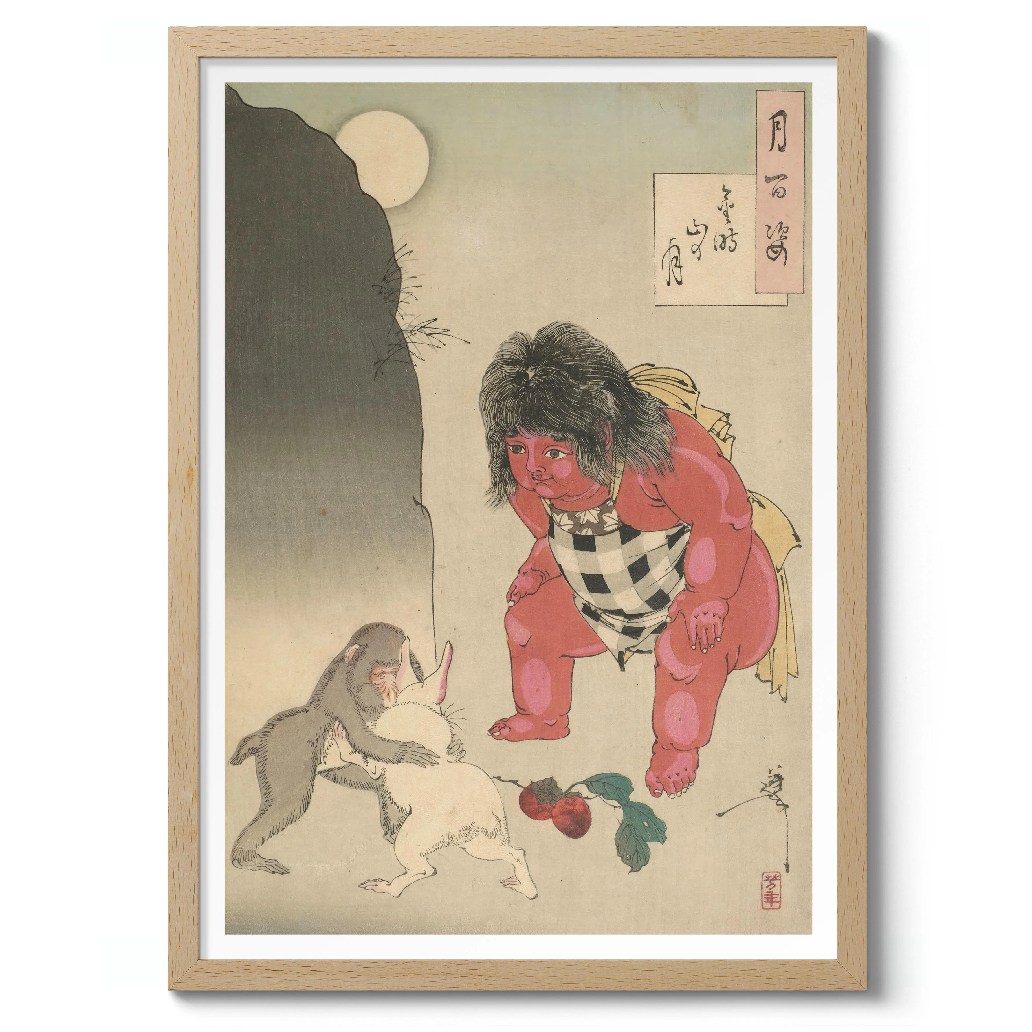Moon of Kintoki's Mountain - Image 3