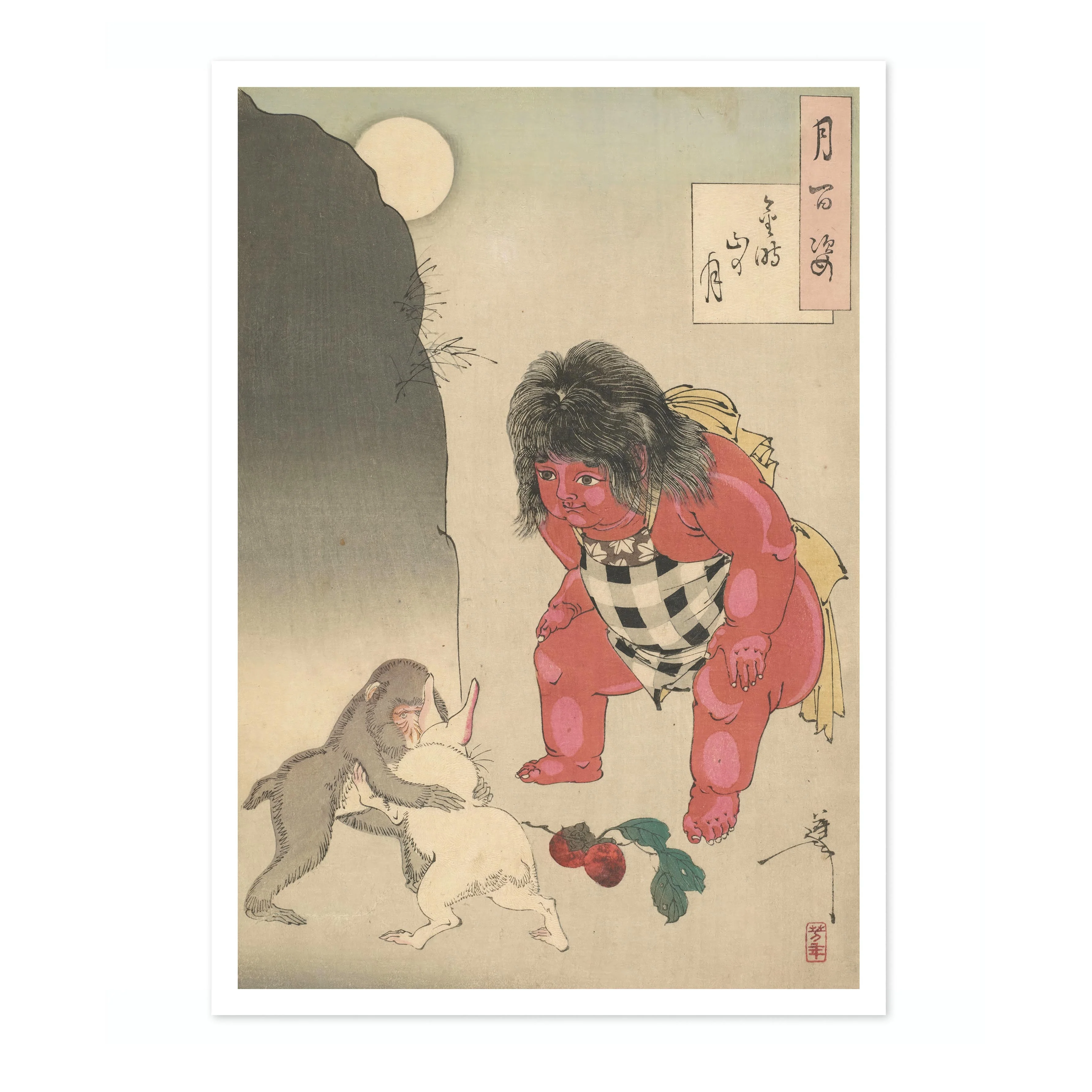 Moon of Kintoki's Mountain - Image 4