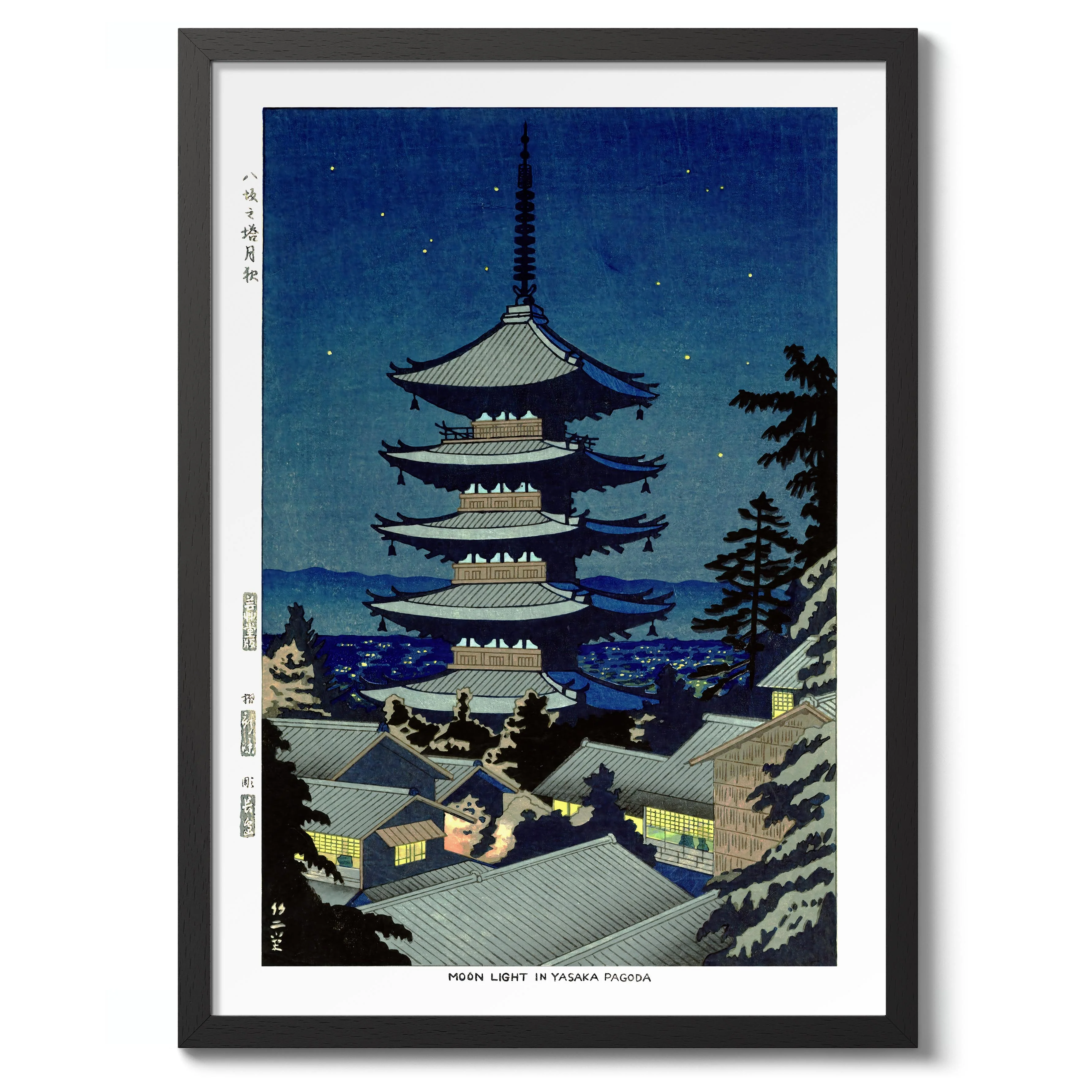 Moonlight in Osaka - Image 2