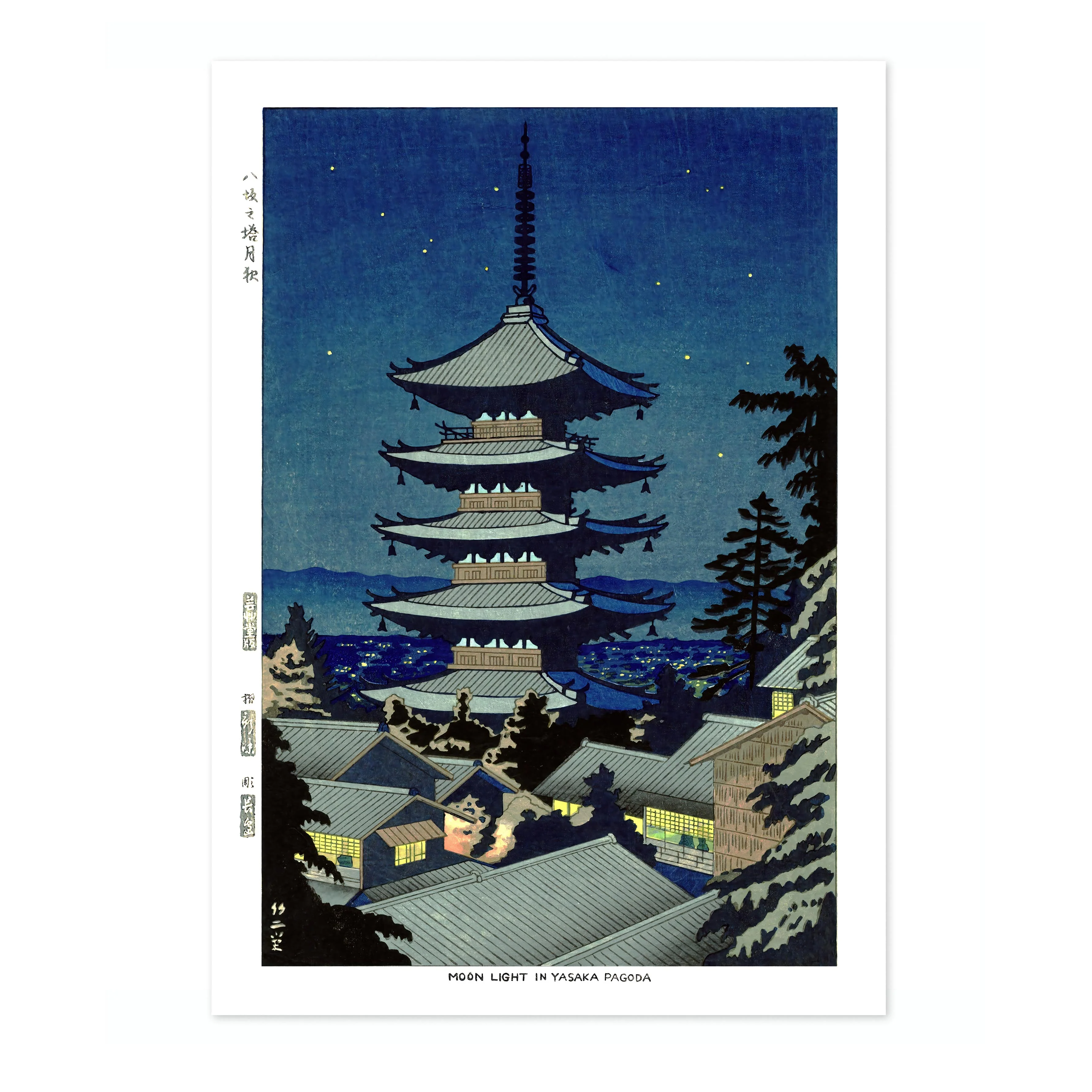 Moonlight in Osaka - Image 4