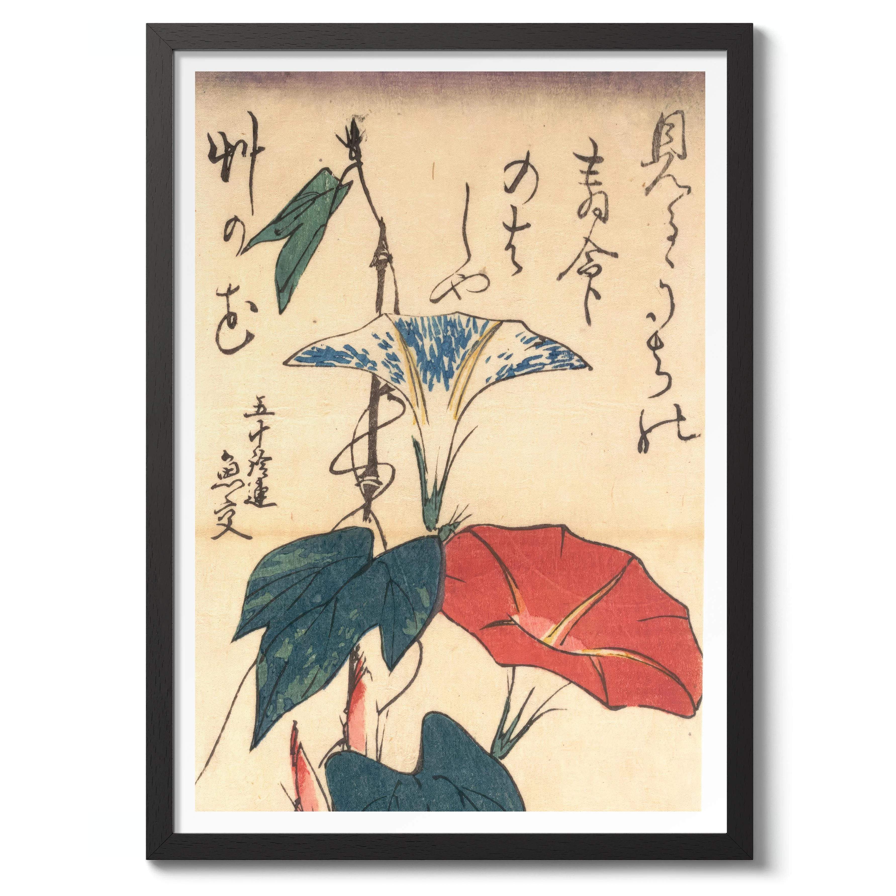 Morning Glories with Poem by Gyoko - Image 2