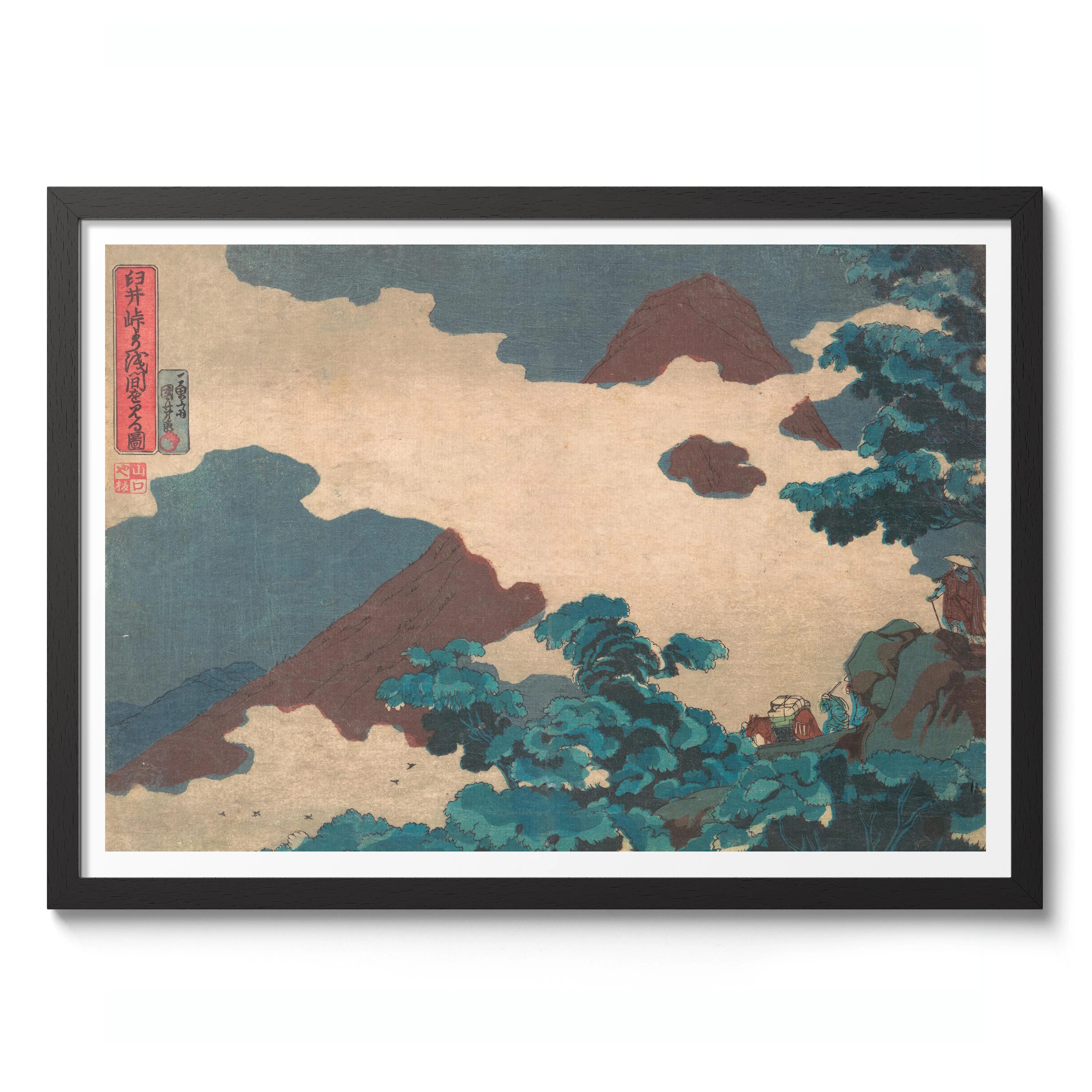 Mount Asama - Image 2