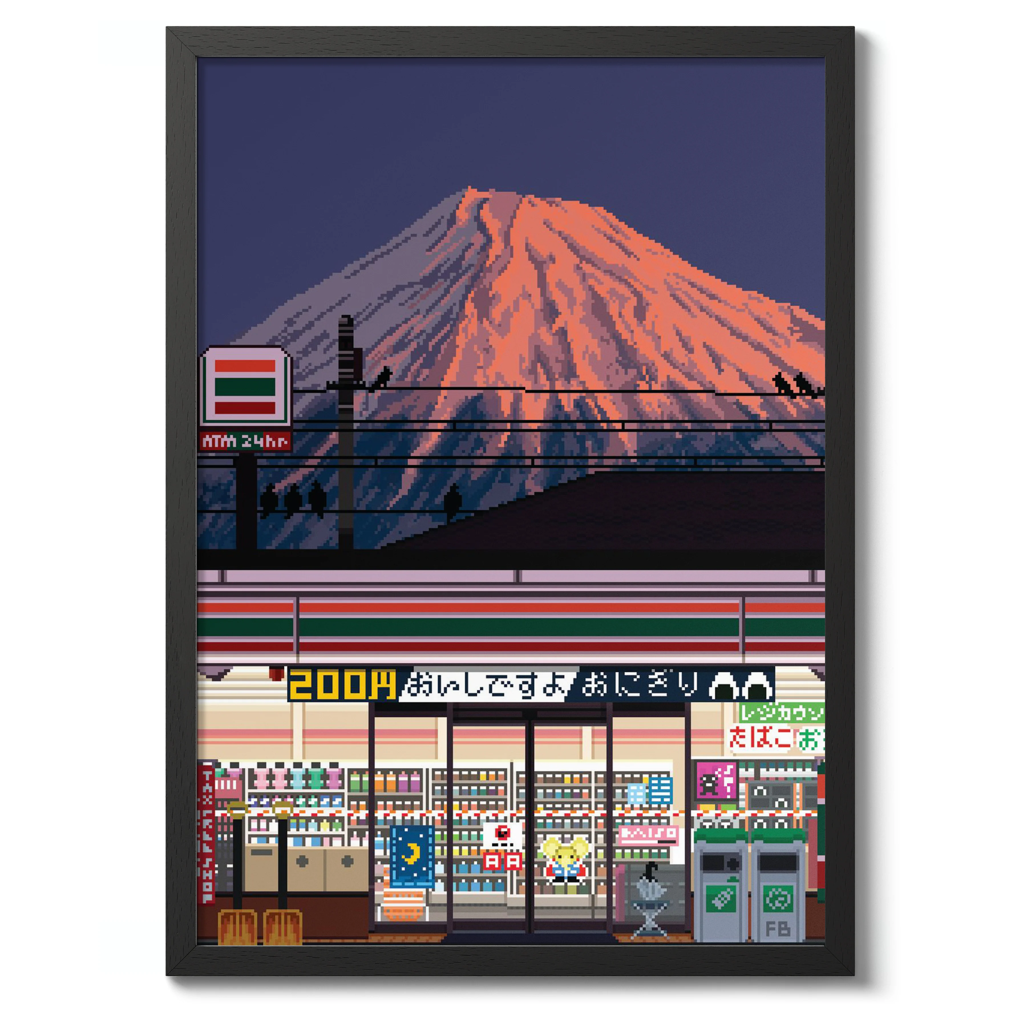 Mount Fuji - Image 2