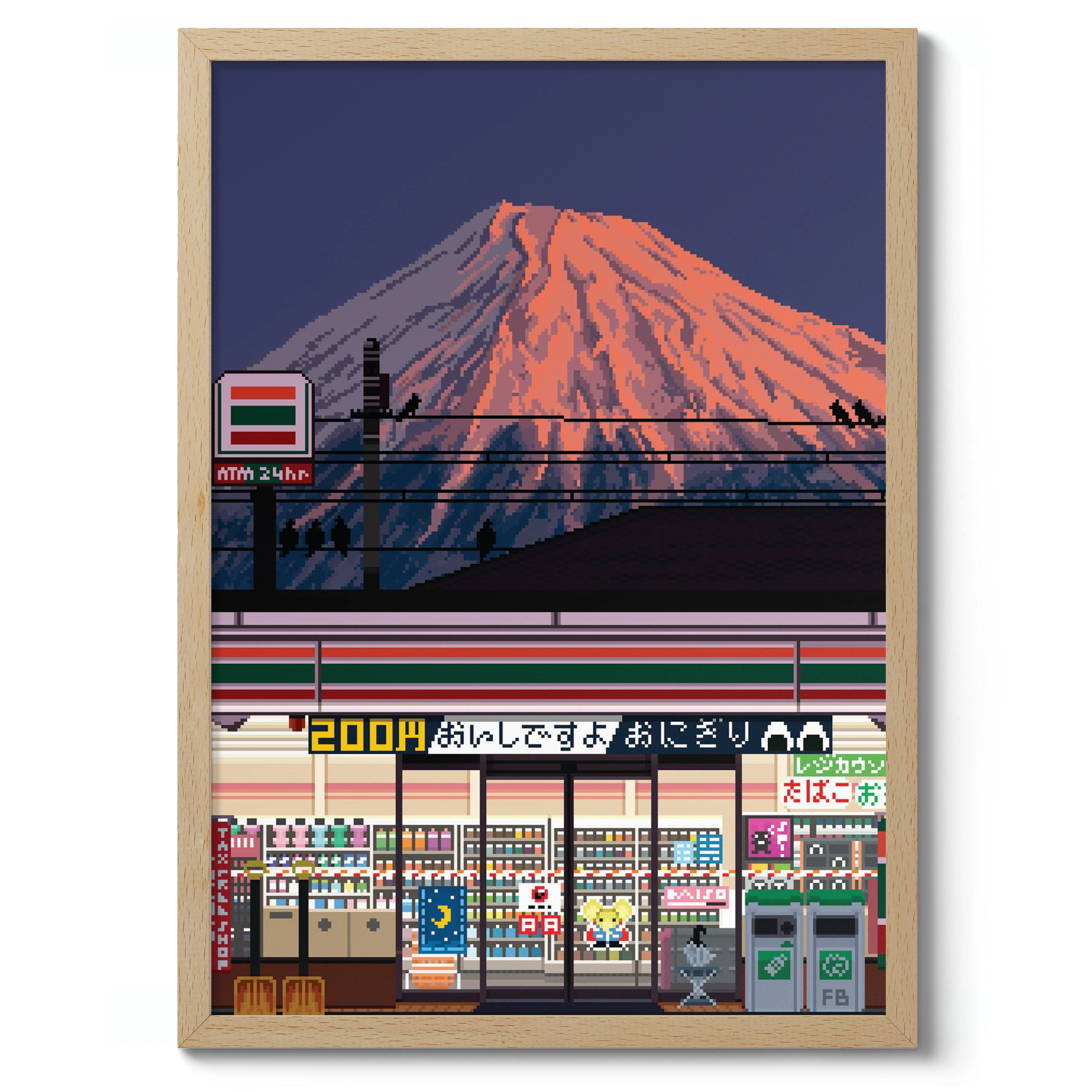 Mount Fuji - Image 3