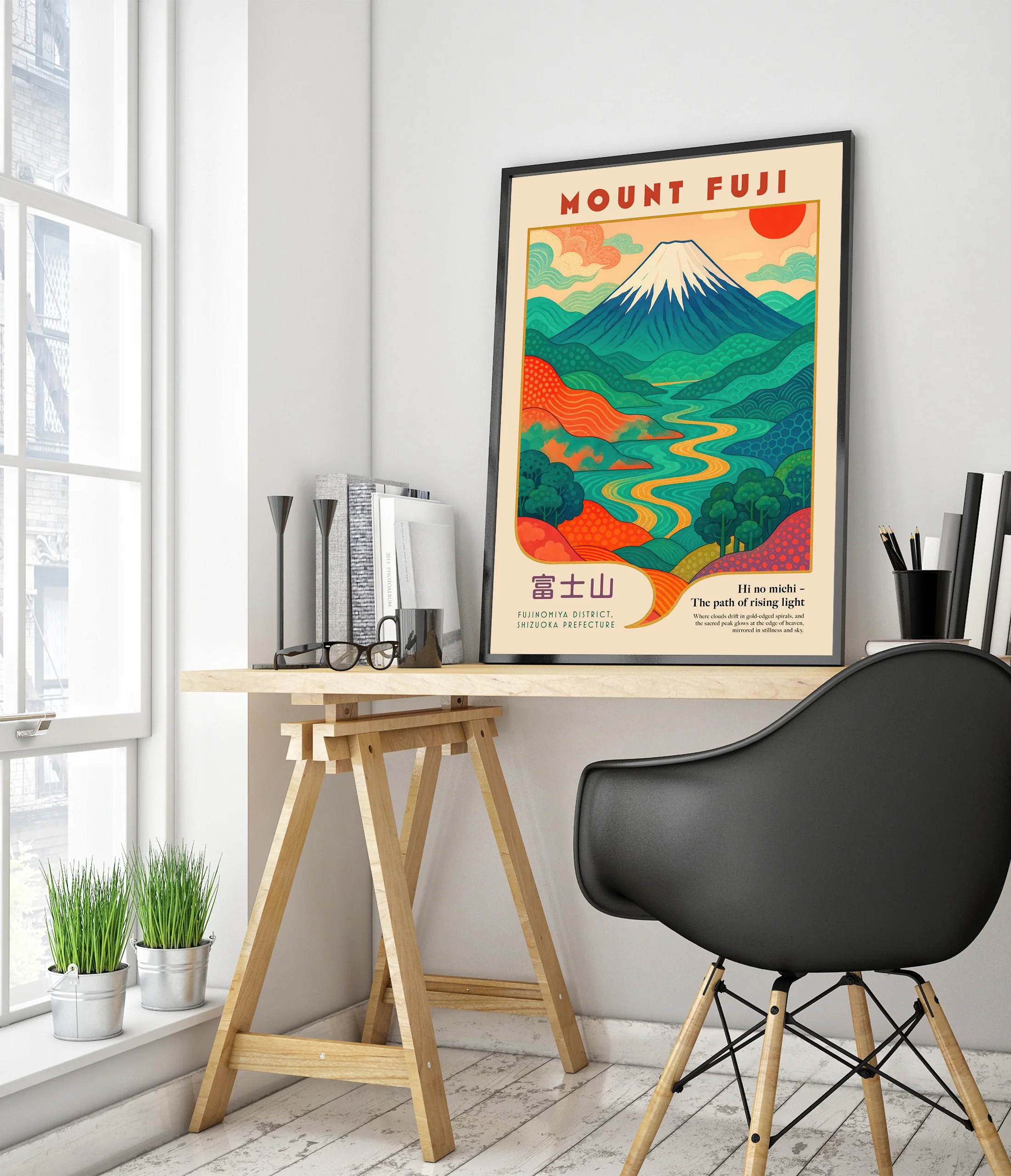Mount Fuji - Image 5