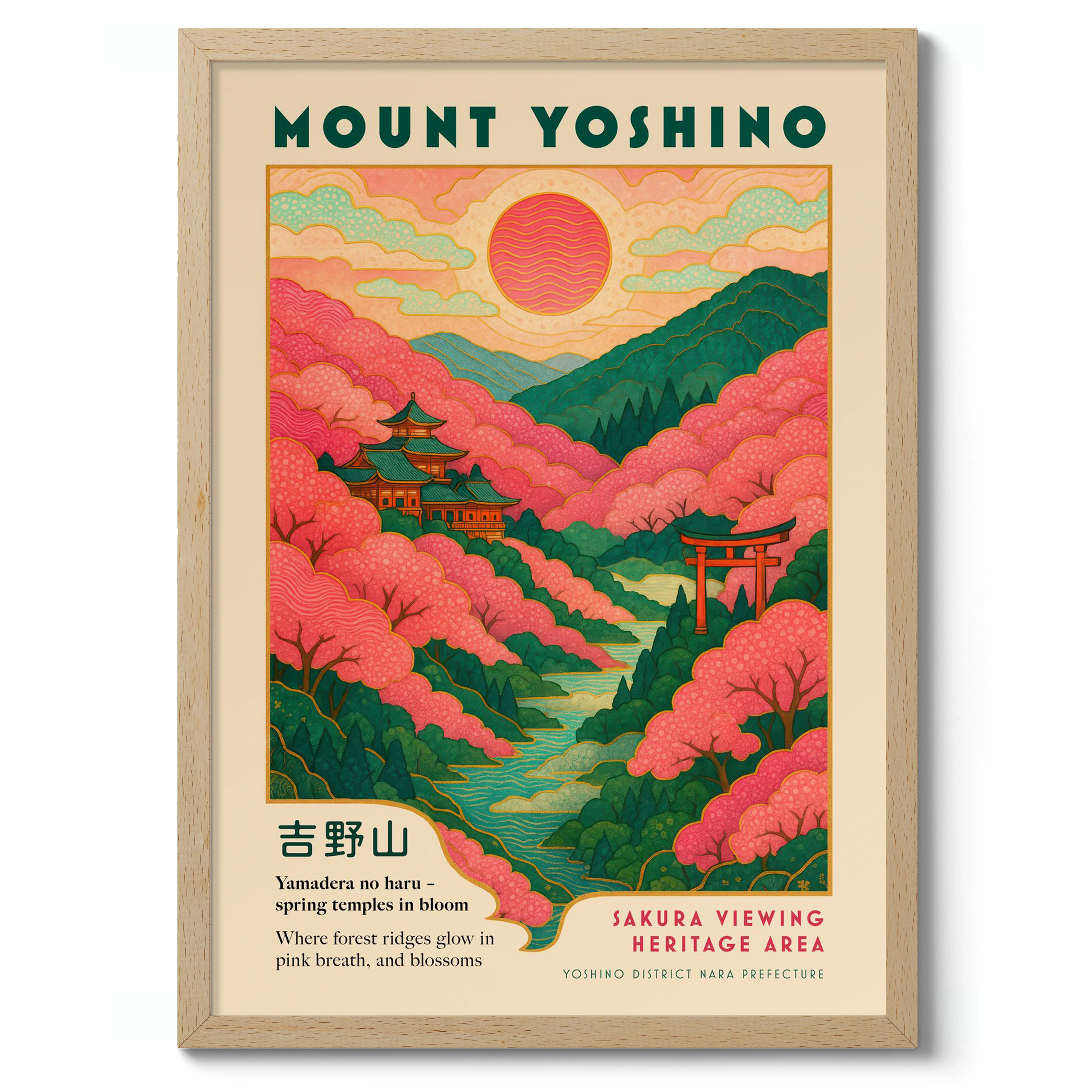 Mount Yoshino - Image 3