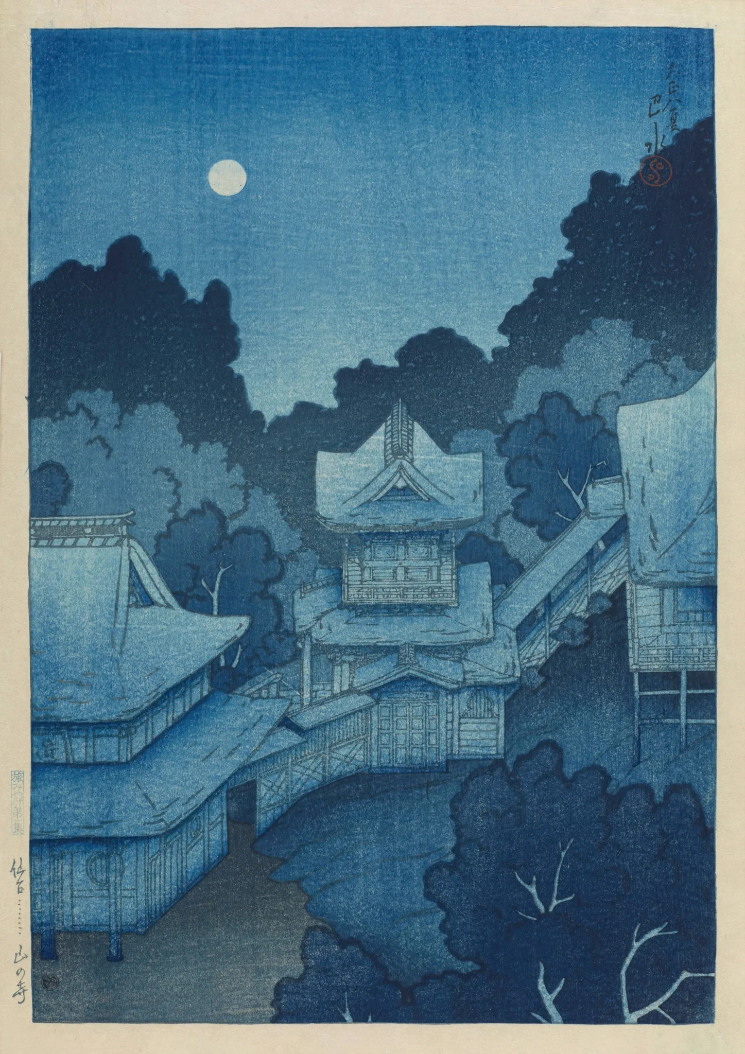 Mountain Temple in Sendai