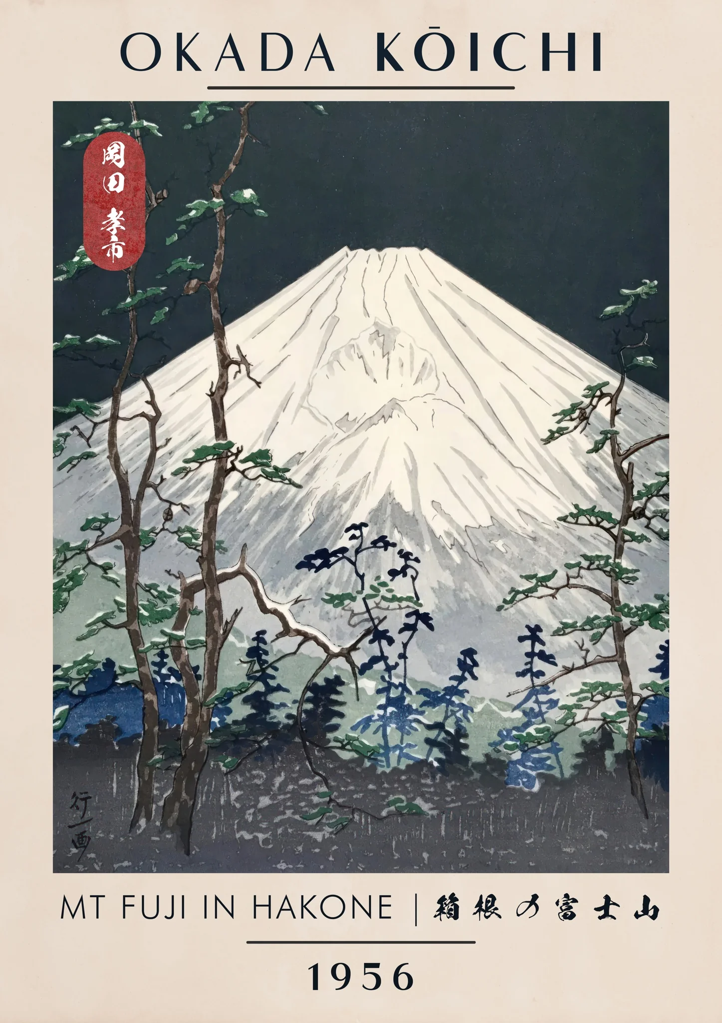 Mt Fuji in Hakone
