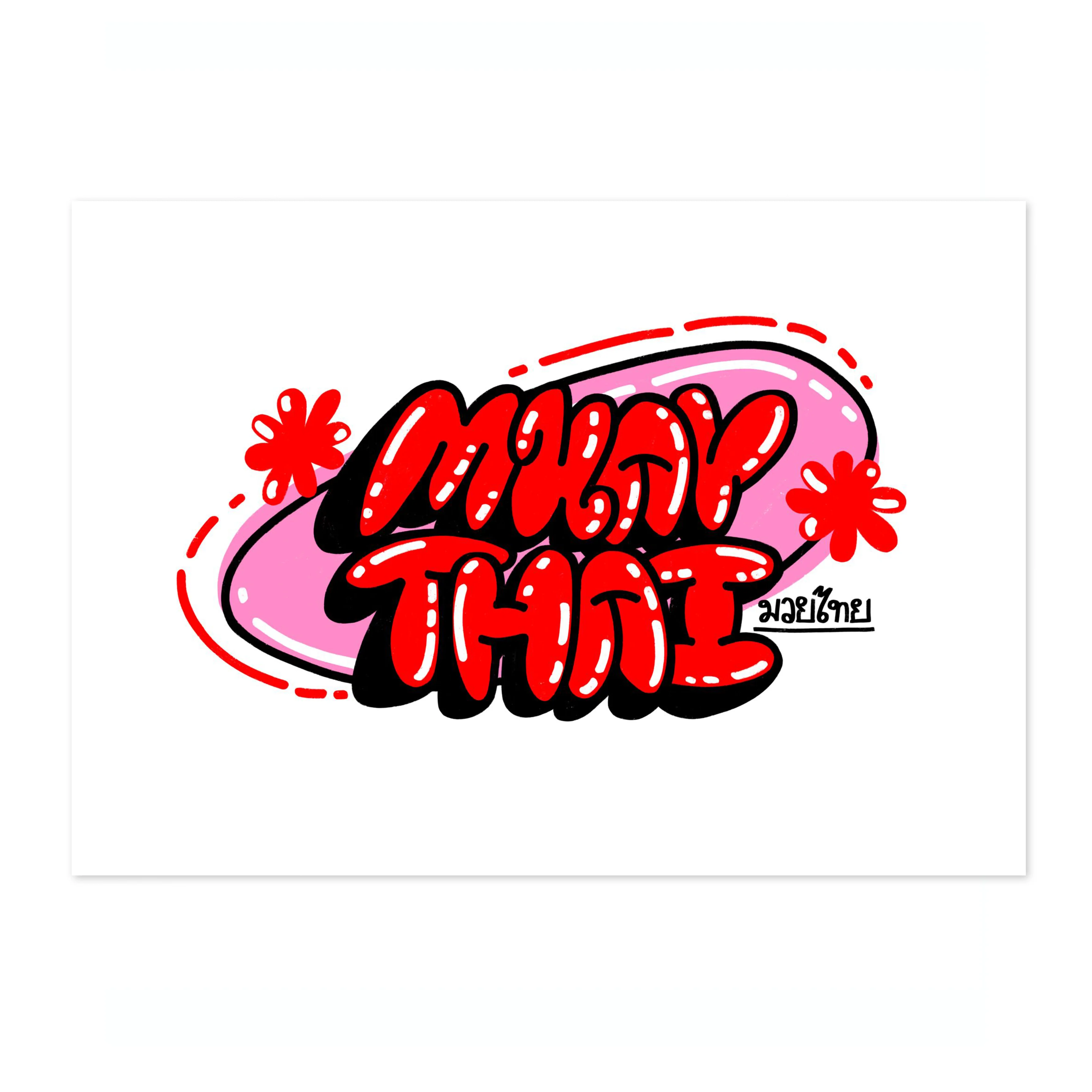 Muay Thai Typography - Image 4
