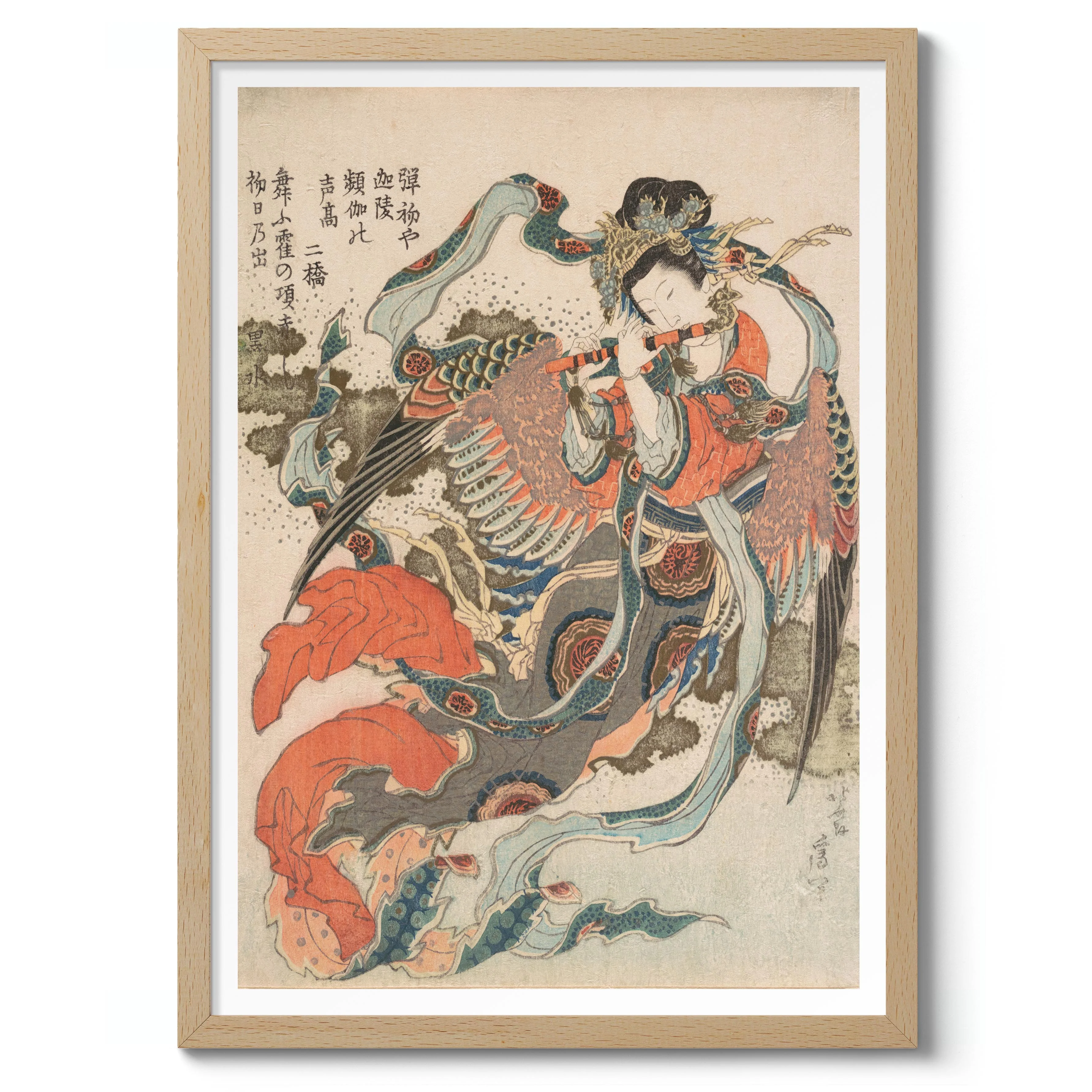 Mystical Bird (Karyōbinga) - Image 3
