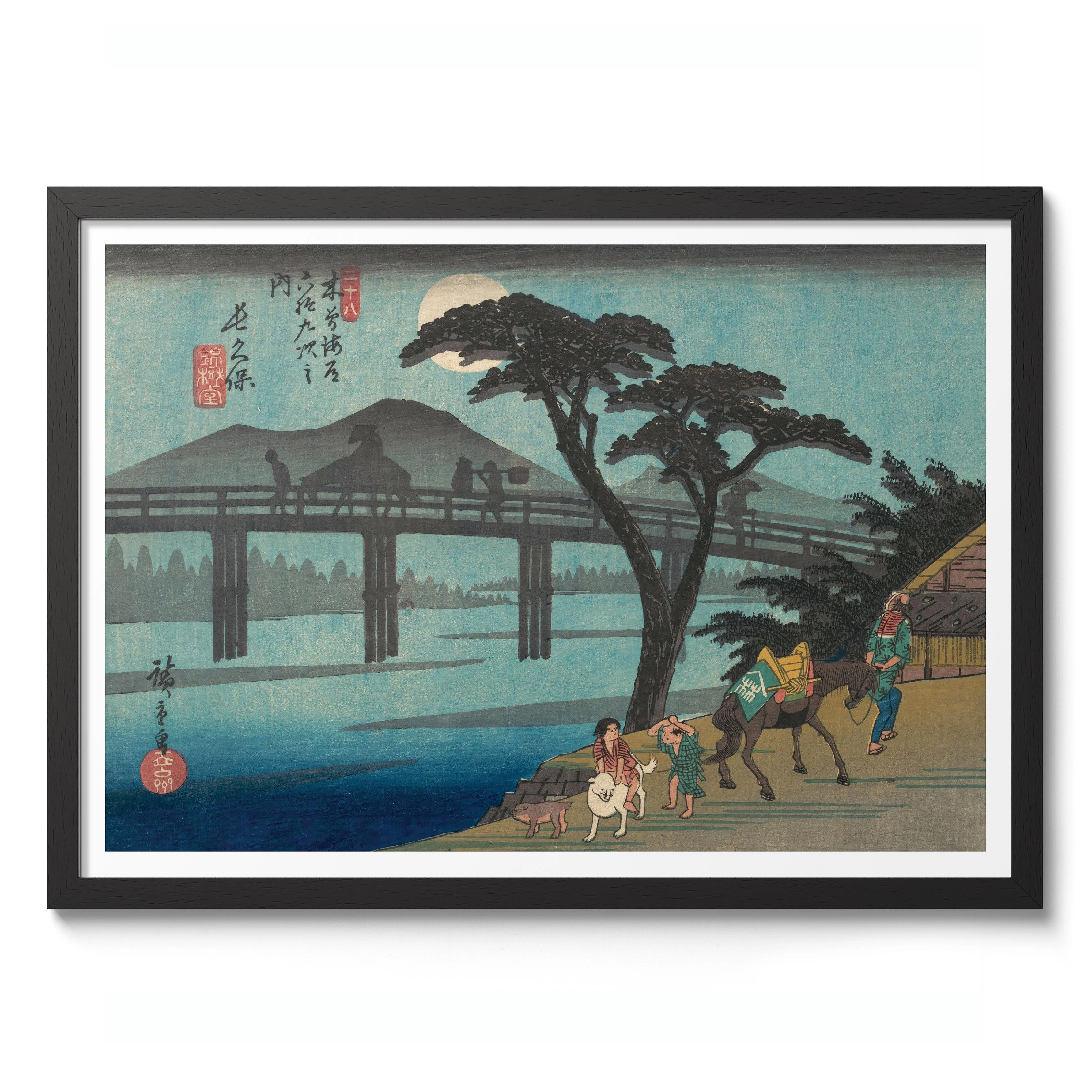 Nagakubo - Image 2