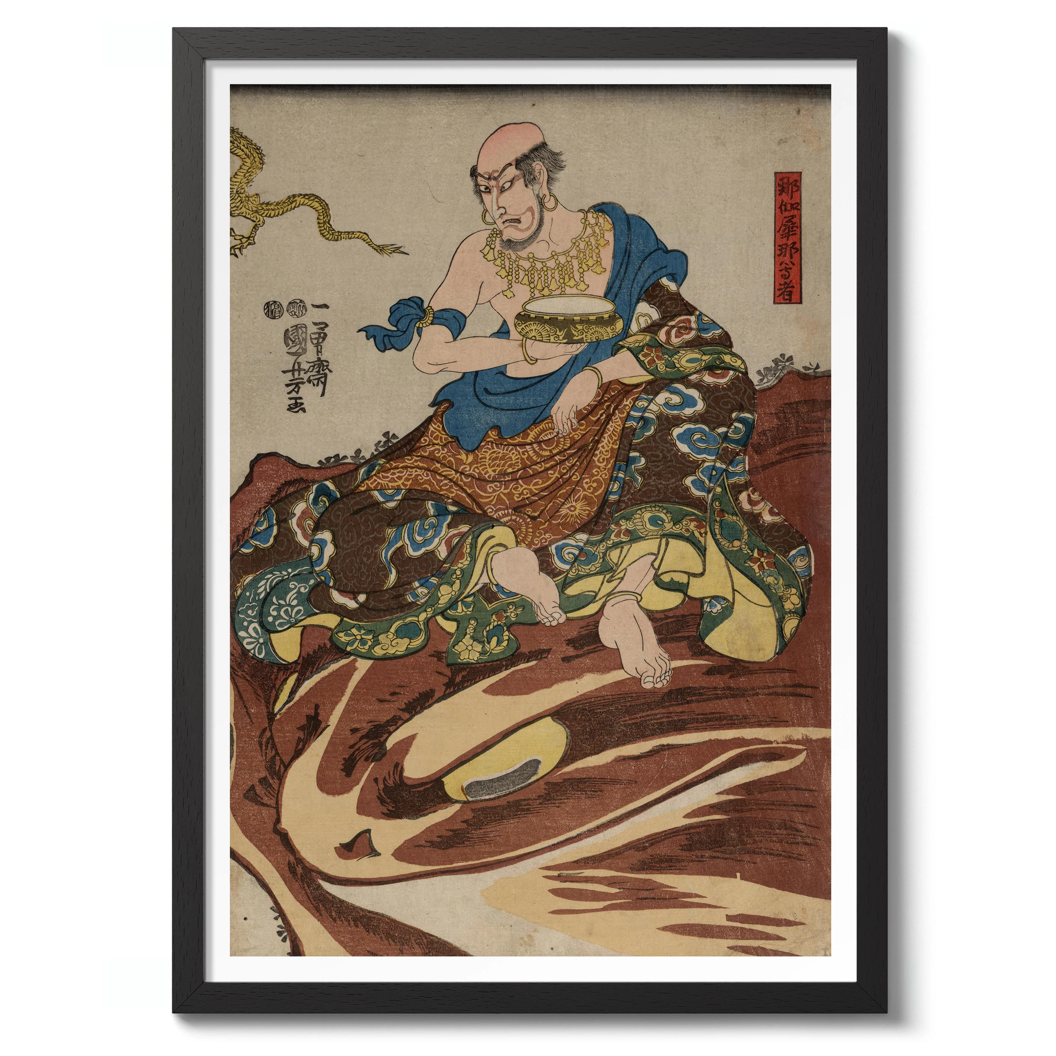 Nakasaina Sonja - Image 2