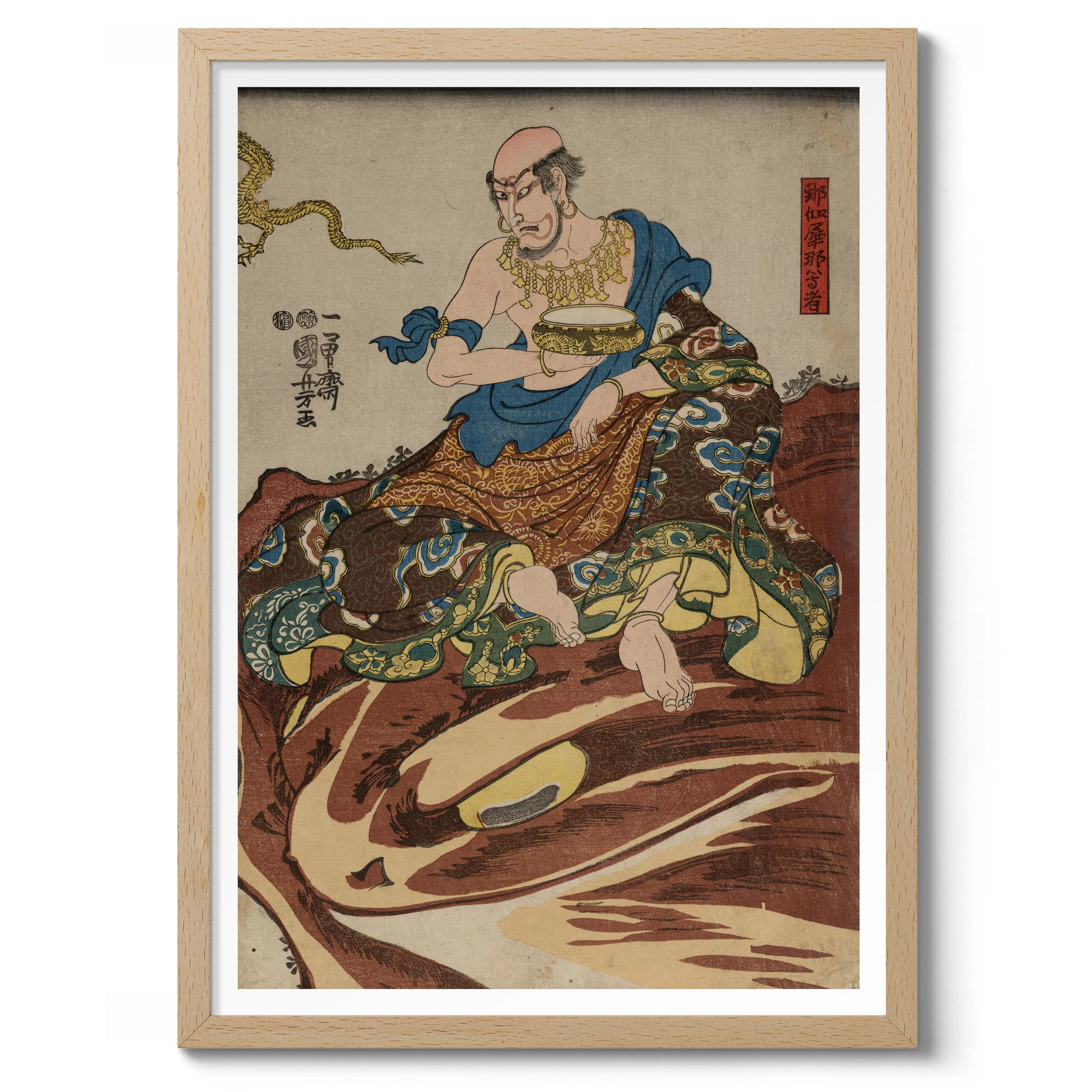 Nakasaina Sonja - Image 3