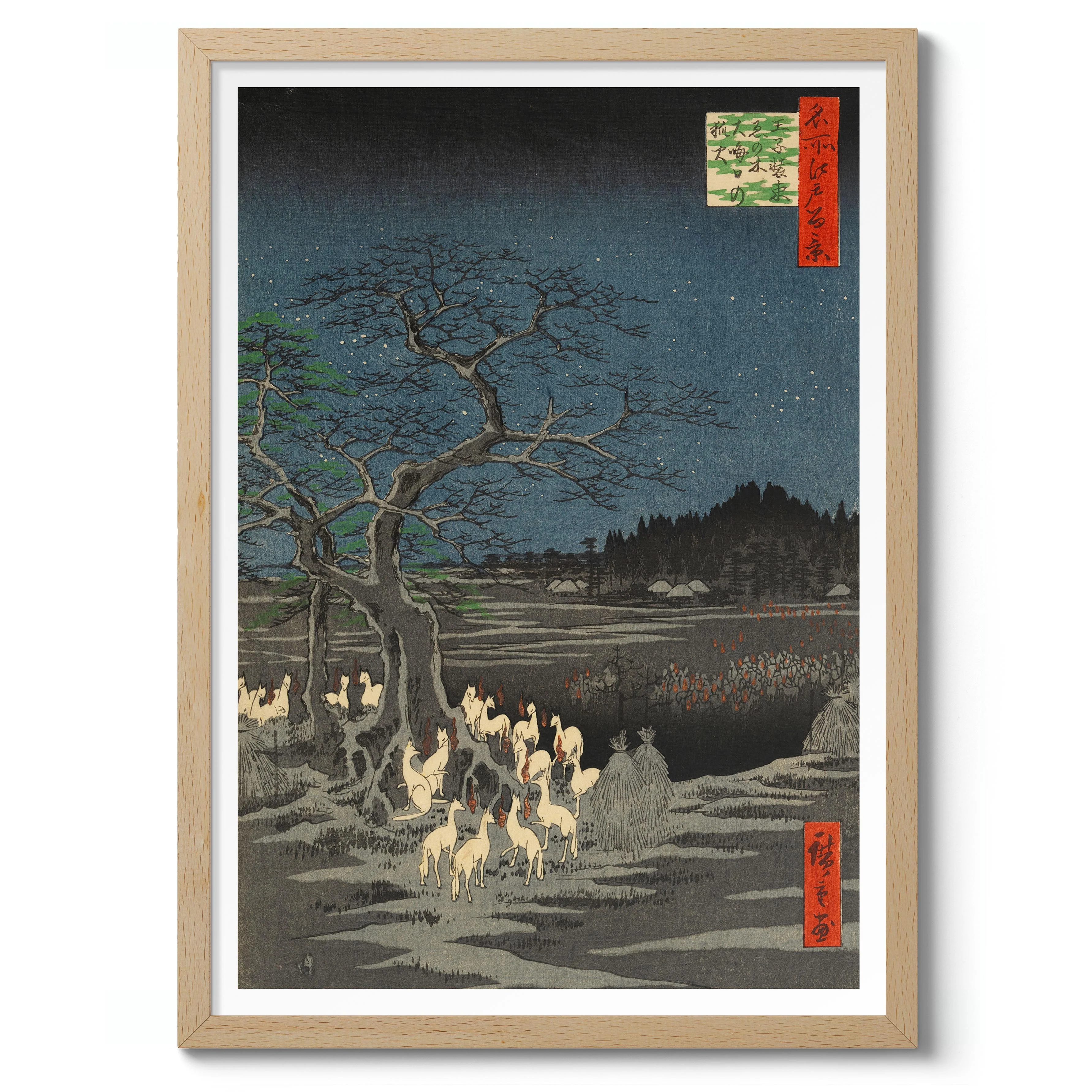 New Year's Eve Foxfires at the Changing Tree, Oji - Image 3