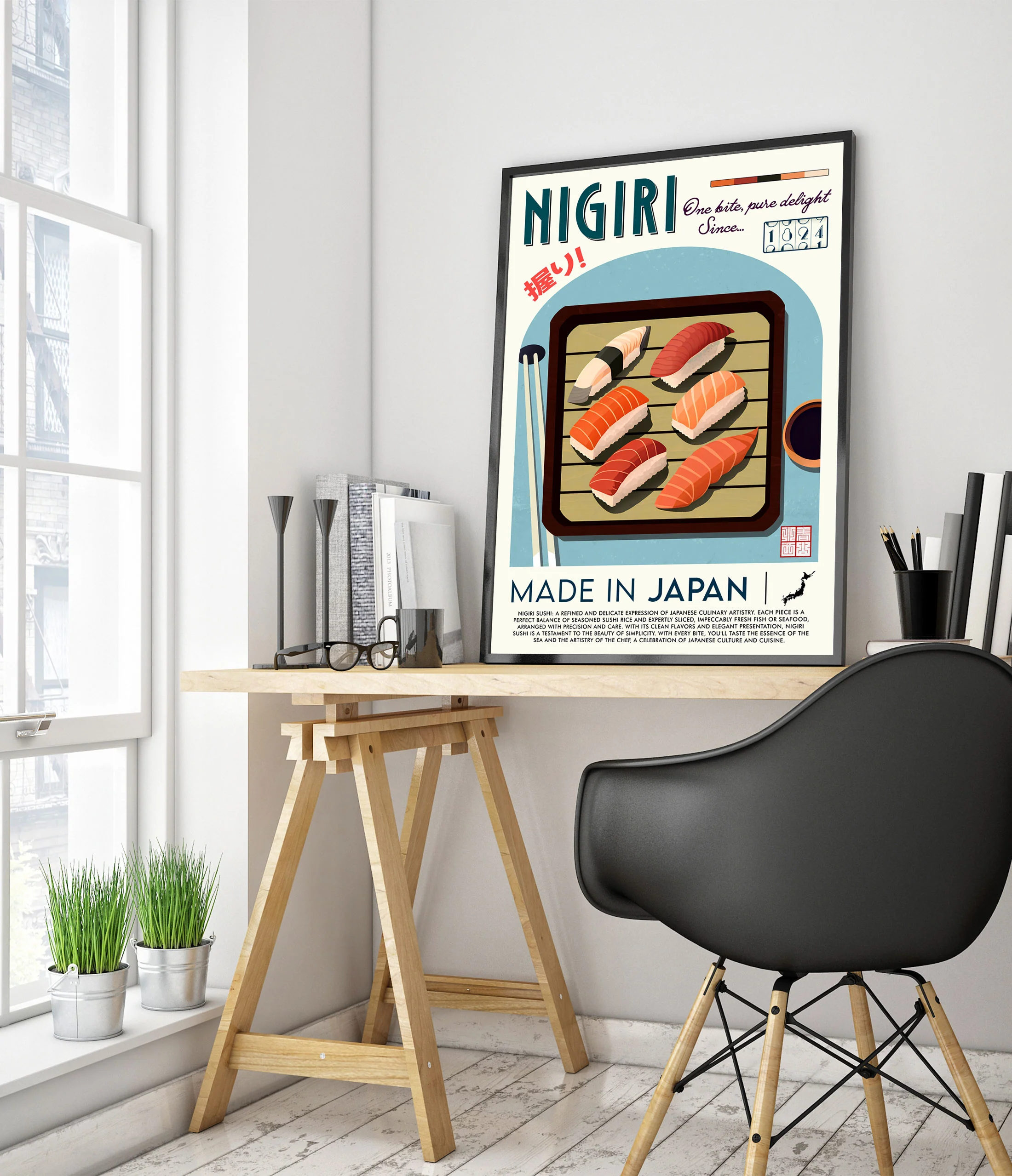 Nigiri - Image 5