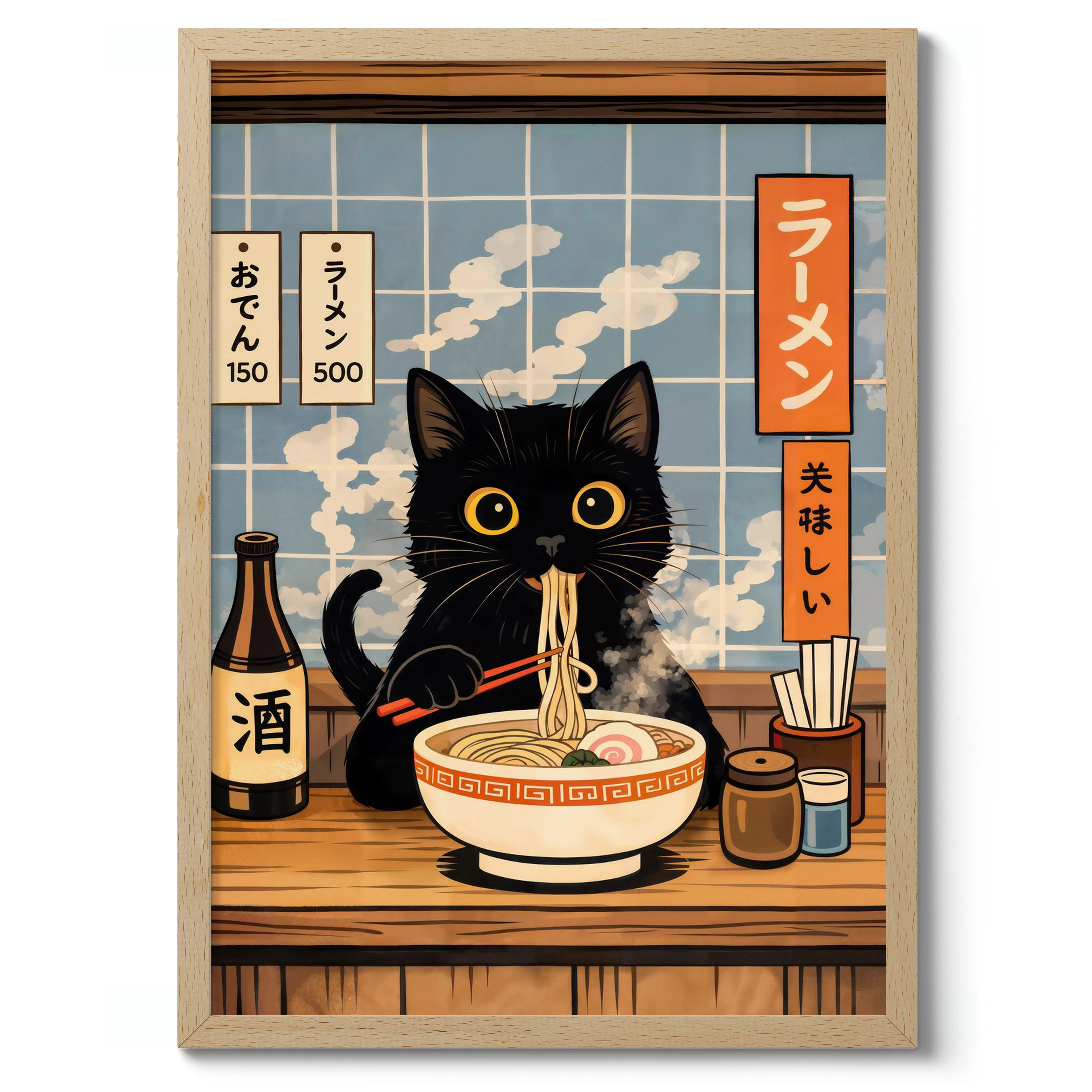 Noodle Cat - Image 3